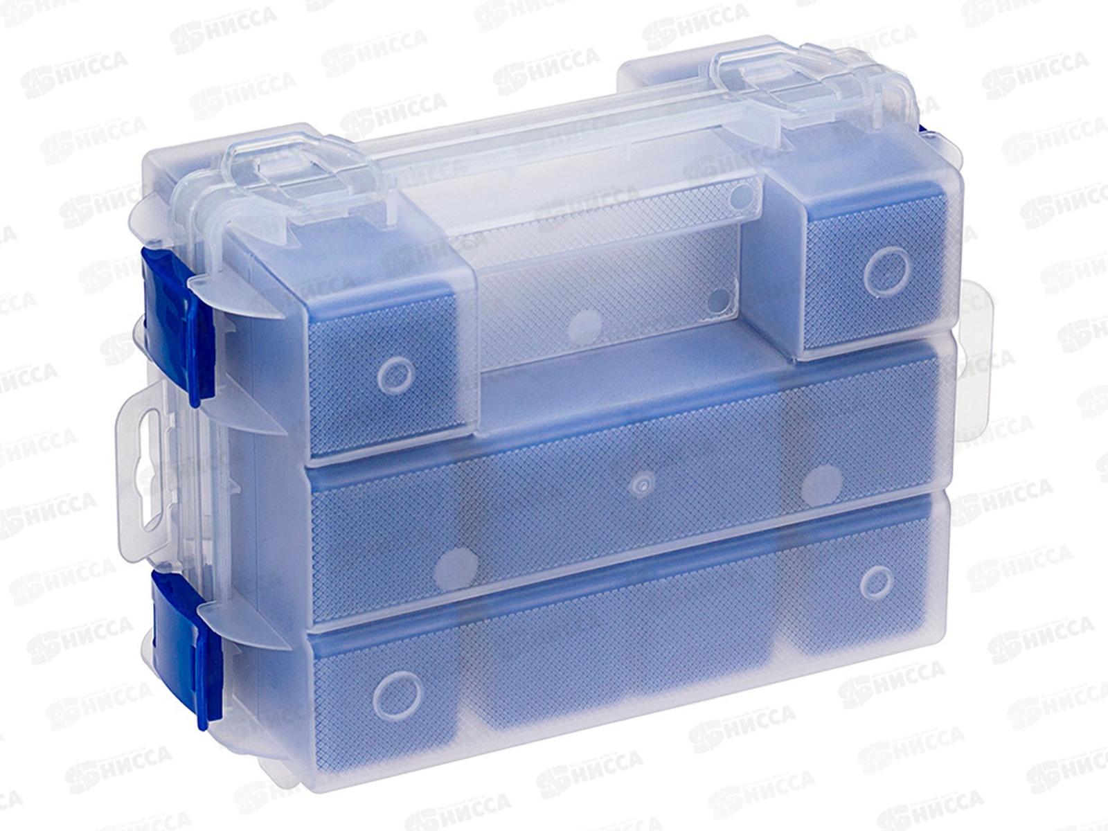 Органайзер для мелочей ТВИН двойной Синий М2954 *16