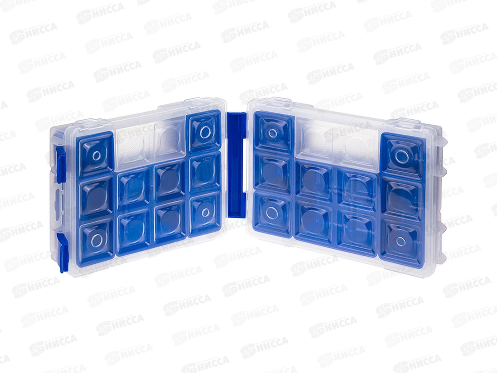 Органайзер для мелочей ТВИН двойной Синий М2954 *16