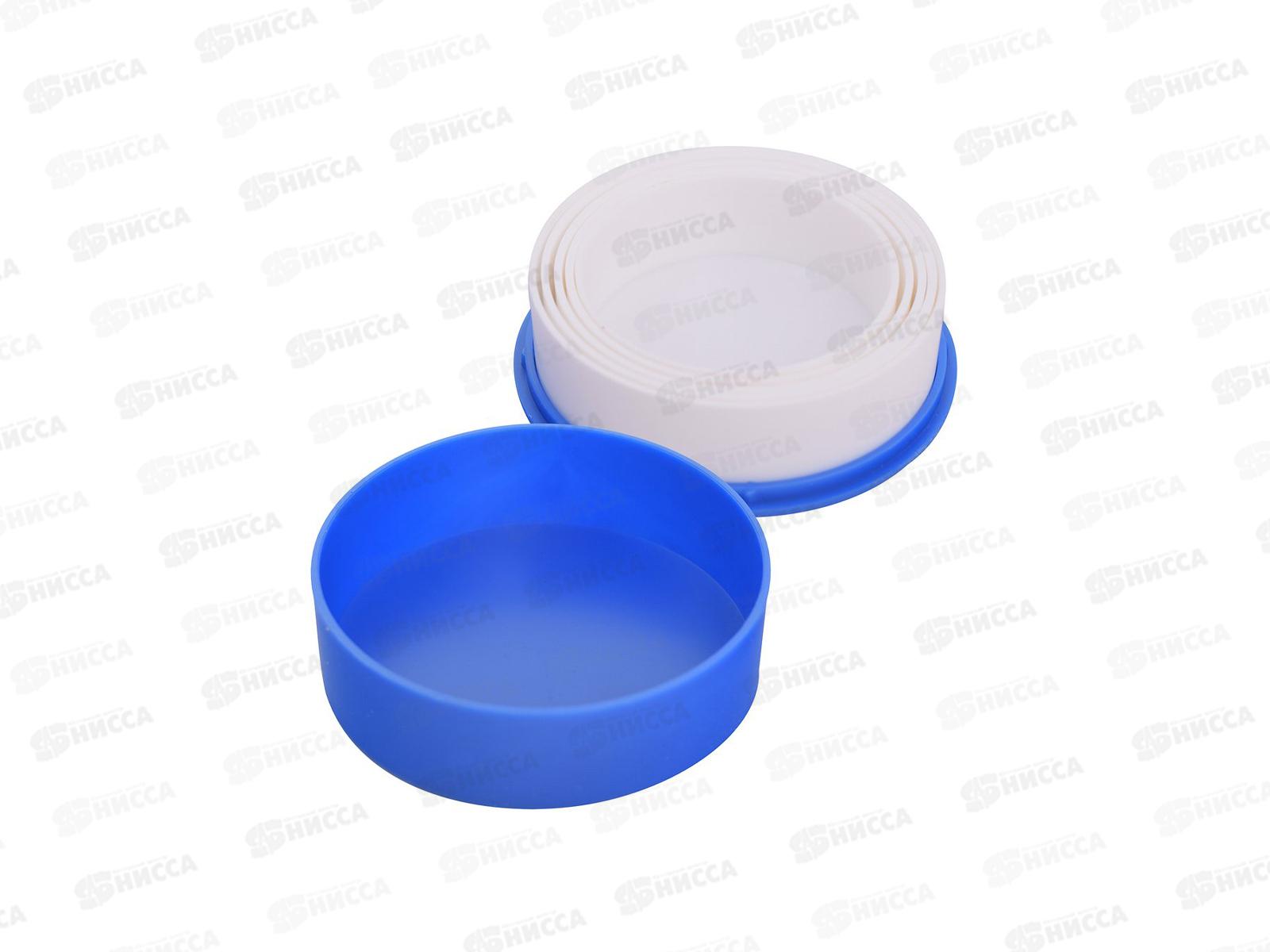 Стакан складной с крышкой 160мл МТ76-78