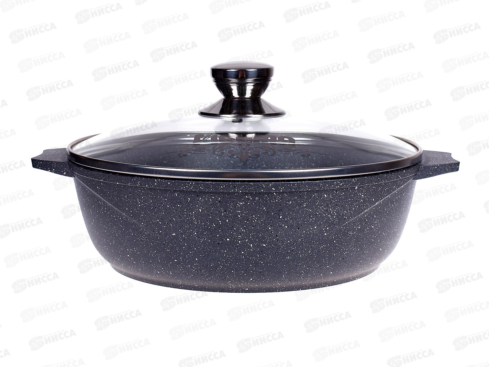 Жаровня 3л 33701  *7