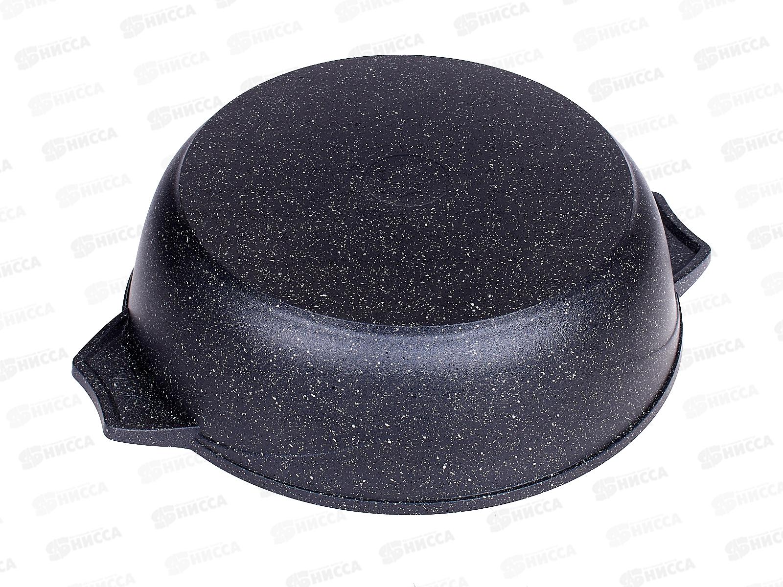 Жаровня 3л 33701  *7