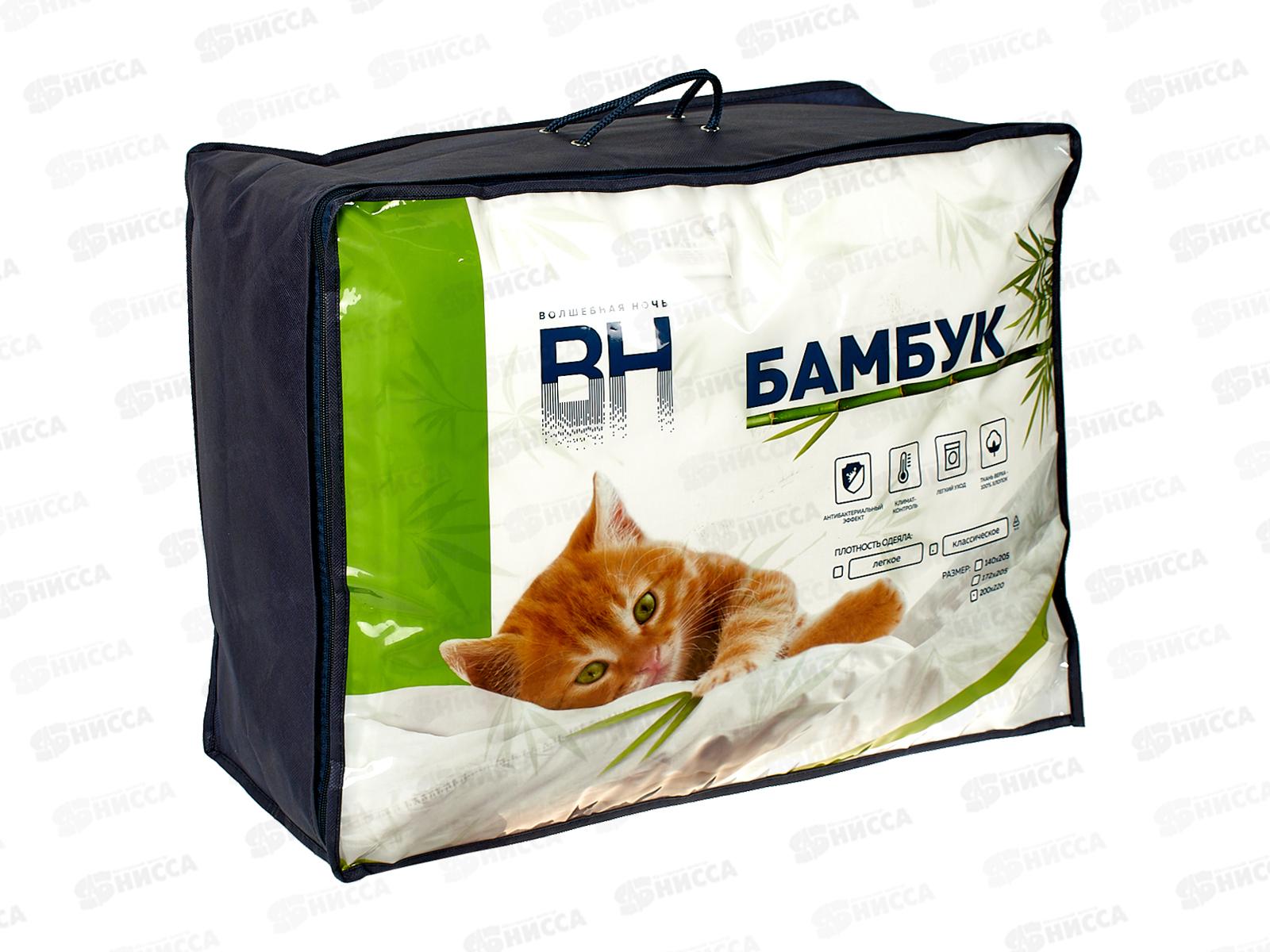 Одеяло ВНБ евро 200*220 Бамбук/Хлопок 300 33