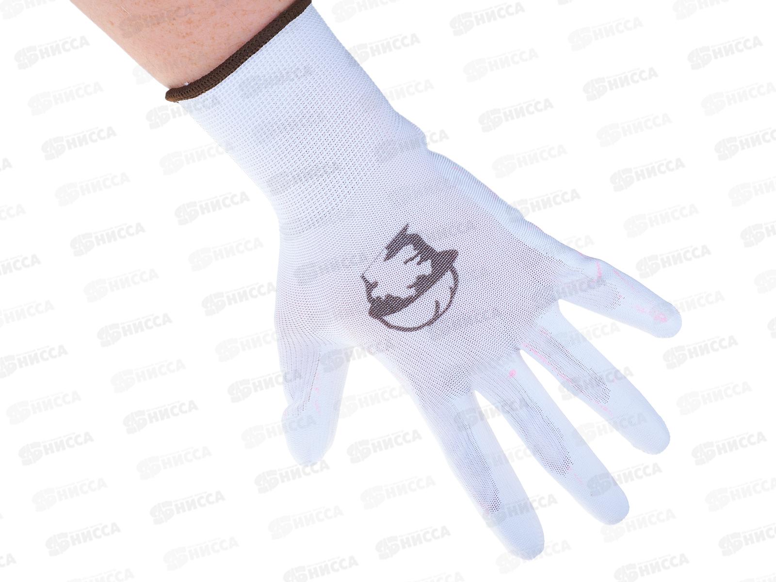 Перчатки нейлоновые с полиуретановым покрытием р9 белые  Э*12