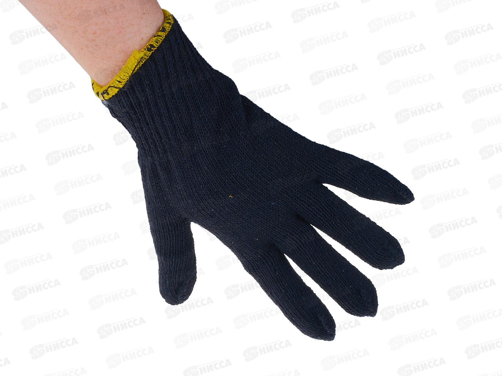 Перчатки хлопчатобумажные двойные &quotЗима&quot черные *5/150 Э *5