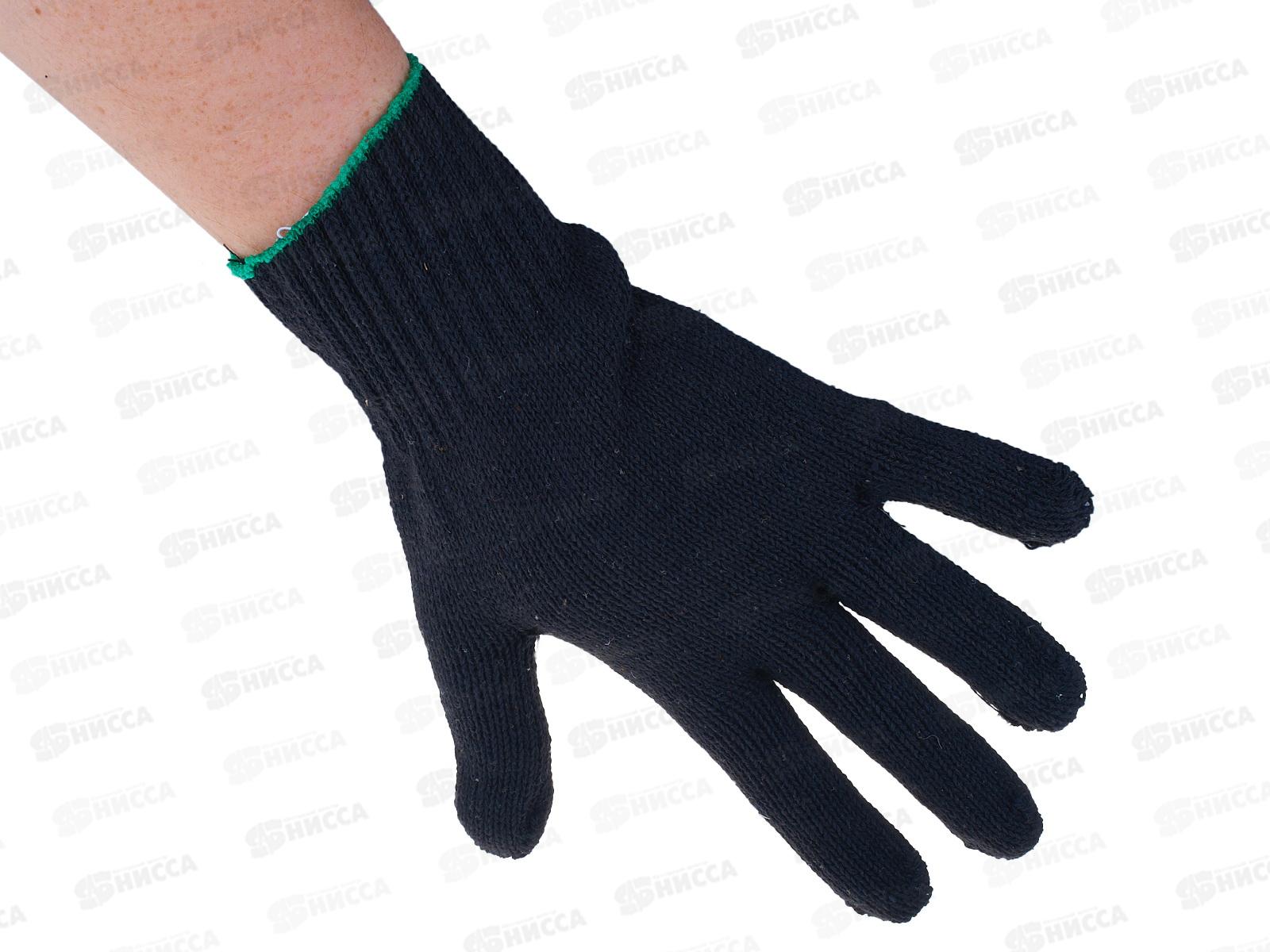 Перчатки хлопчатобумажные 6-и нитка 7,5 класс черные  размер 10 *10/200 Э