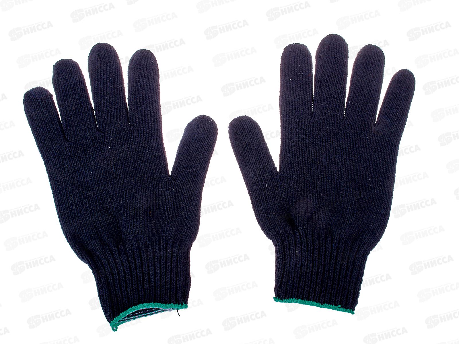 Перчатки хлопчатобумажные 6-и нитка 7,5 класс черные с ПВХ &quotЛюк0с&quot размер 10/200 *Э