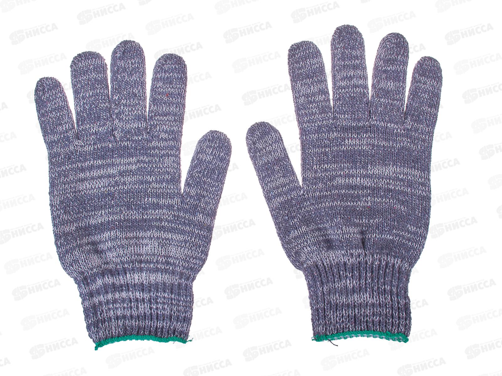 Перчатки хлопчатобумажные 6-и нитка 7,5 класс серые с ПВХ &quotЛюкс&quotразмер 10 *10/200 Э