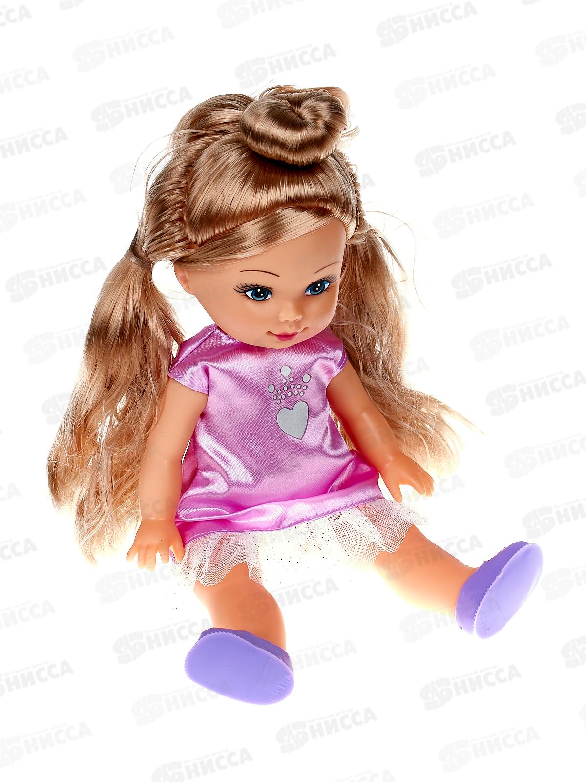 Кукла Алла кэжуал 2 35см В3680 в коробке