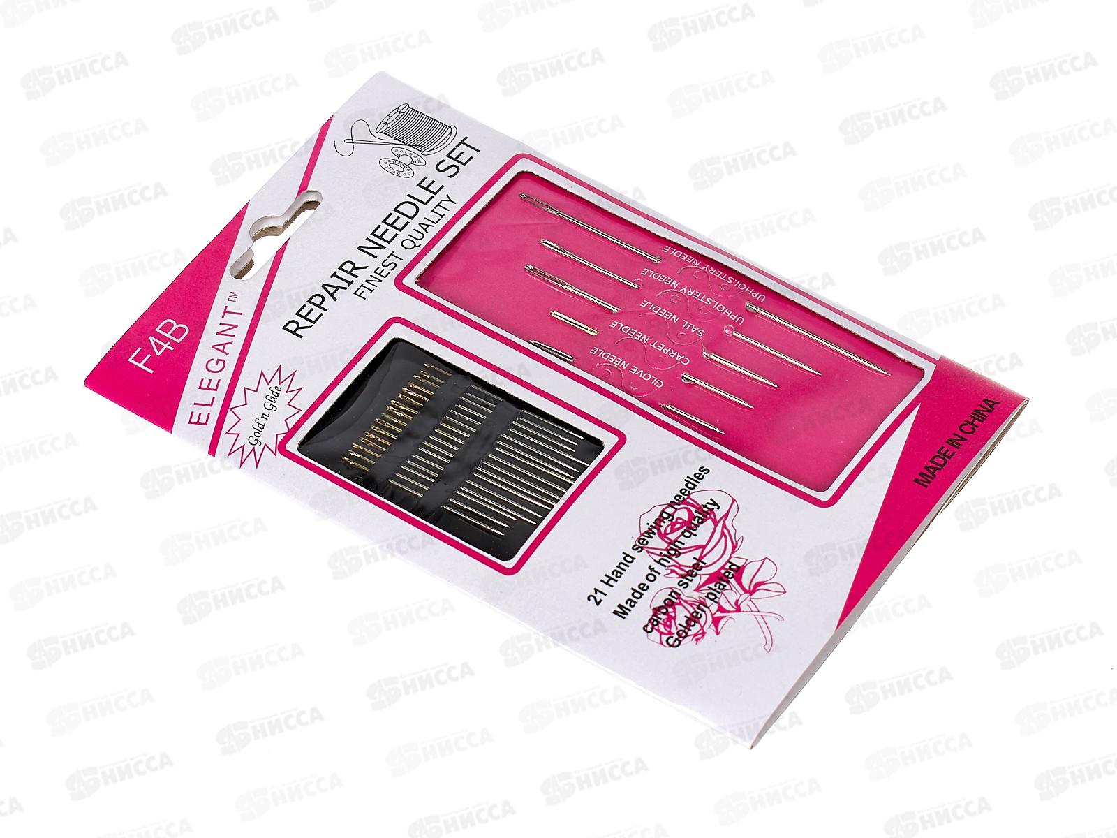 Иголки набор 21шт (044673)  Ж *90