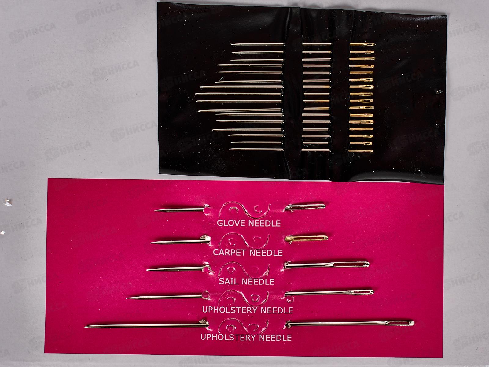 Иголки набор 21шт (044673)  Ж *90