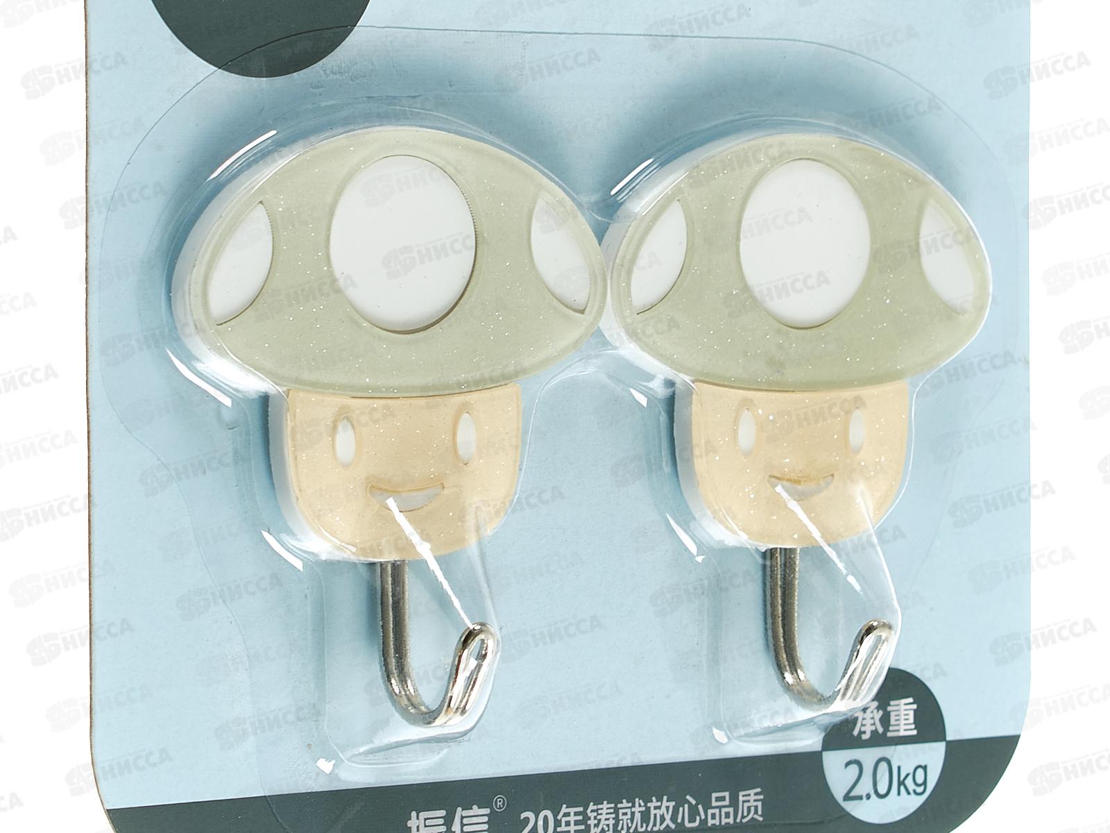 Крючки для полотенец 20212 2шт на липе грибок (044433)  Ж