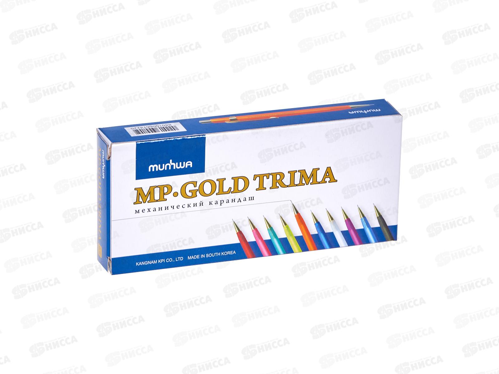 Карандаш механический. MunHwa MP Gold Trima 0.5мм,с ластиком BMPG05*12