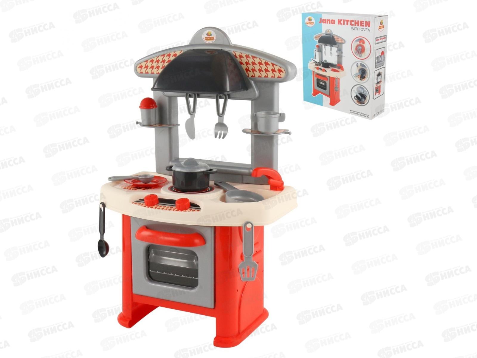Набор-мини &quotКухня Яна&quot 58874 (с духовым шкафом) в коробке  *3
