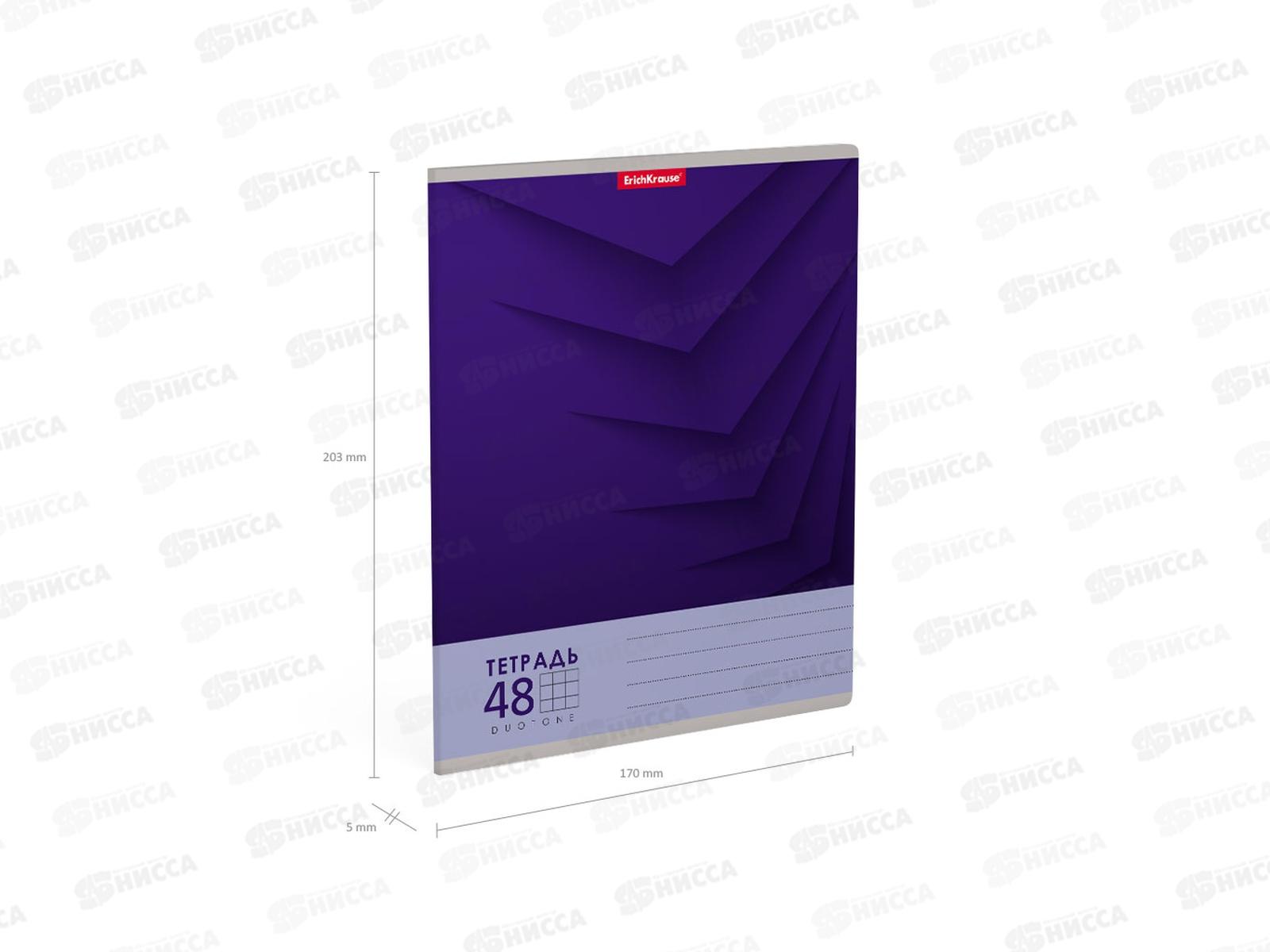 Тетрадь 48листов клетка ПОЛИ  Duotone Next (аналог 42627) 47510 ассортимент *5/100