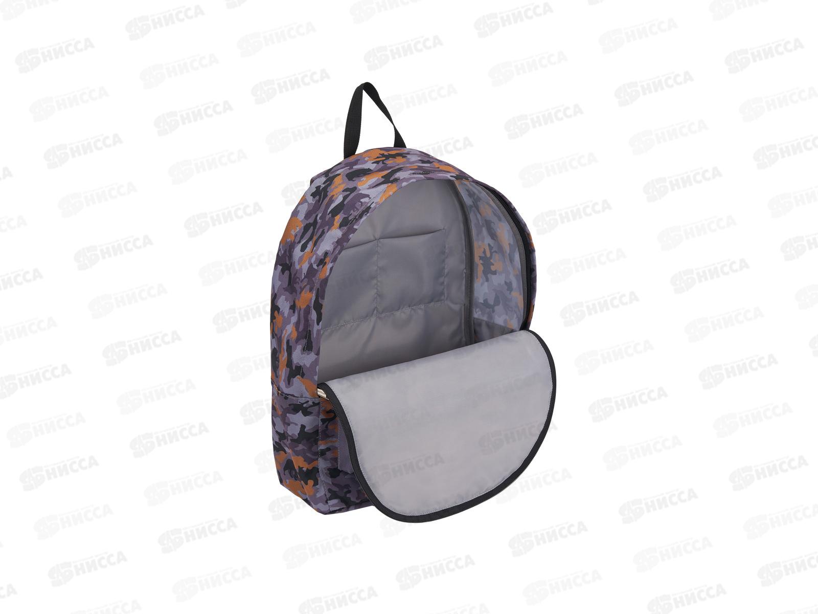 Рюкзак EK 17L Rough Native 48357