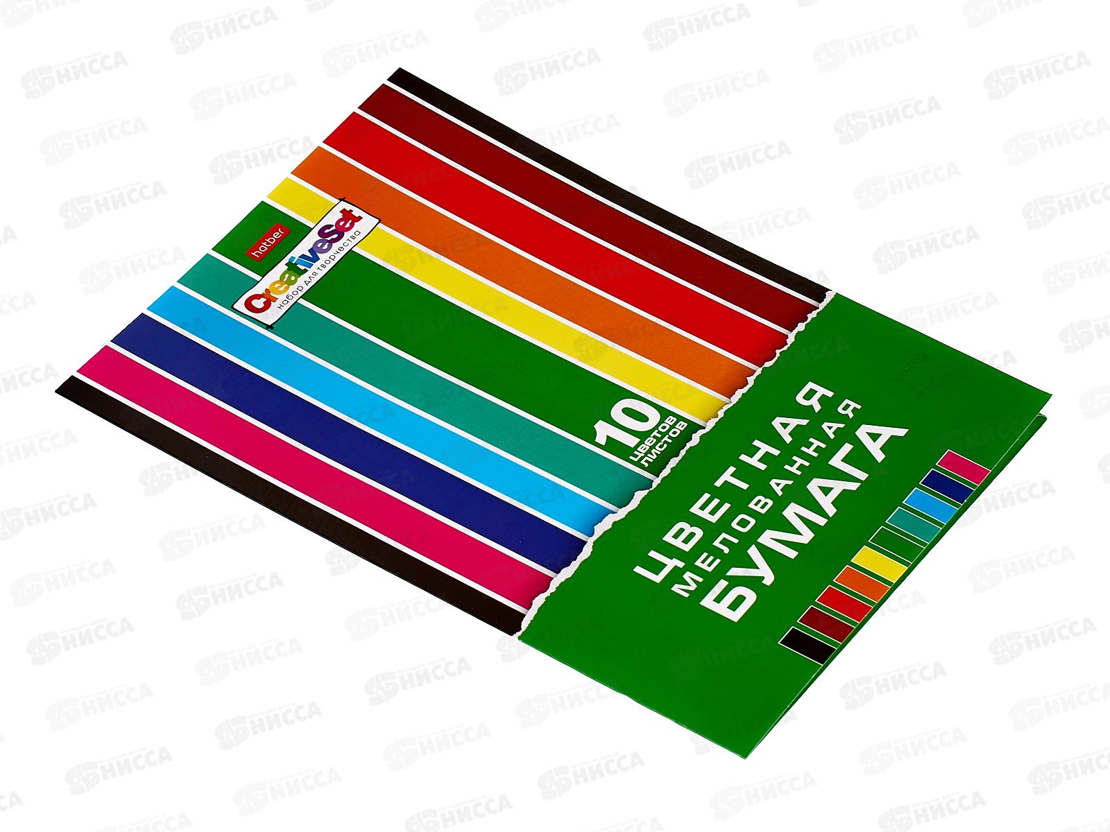 Цветная бумага  10листов 10цветов Hatber Creative Set., 05930*30