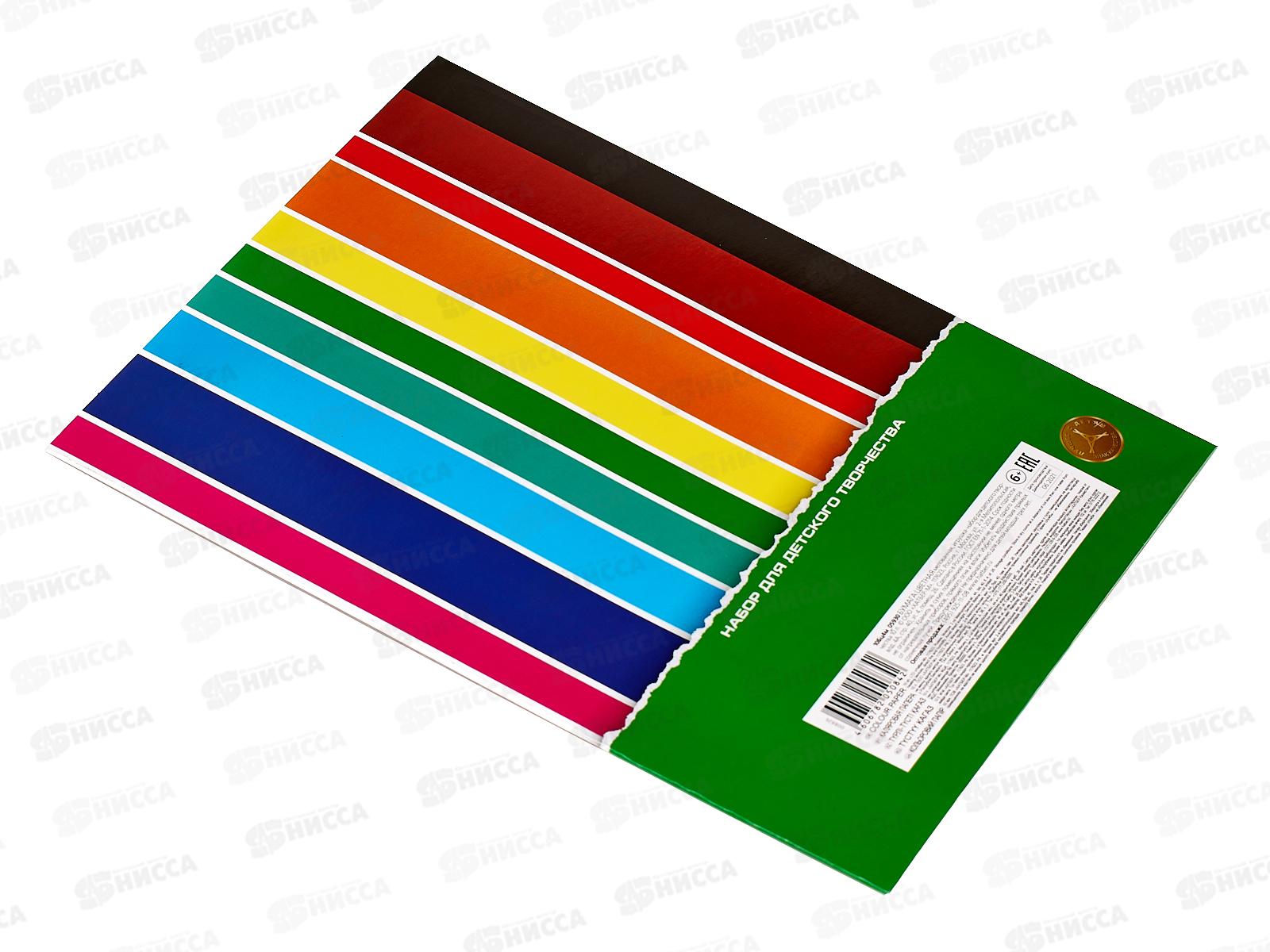 Цветная бумага  10листов 10цветов Hatber Creative Set., 05930*30