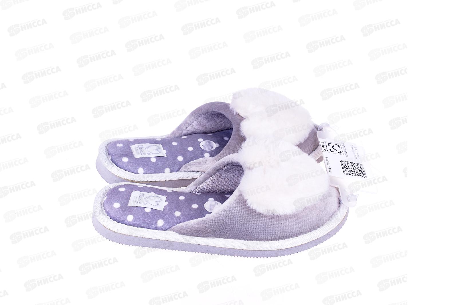 Тапочки детские домашние 3341 K-CH-CO р.30  *12