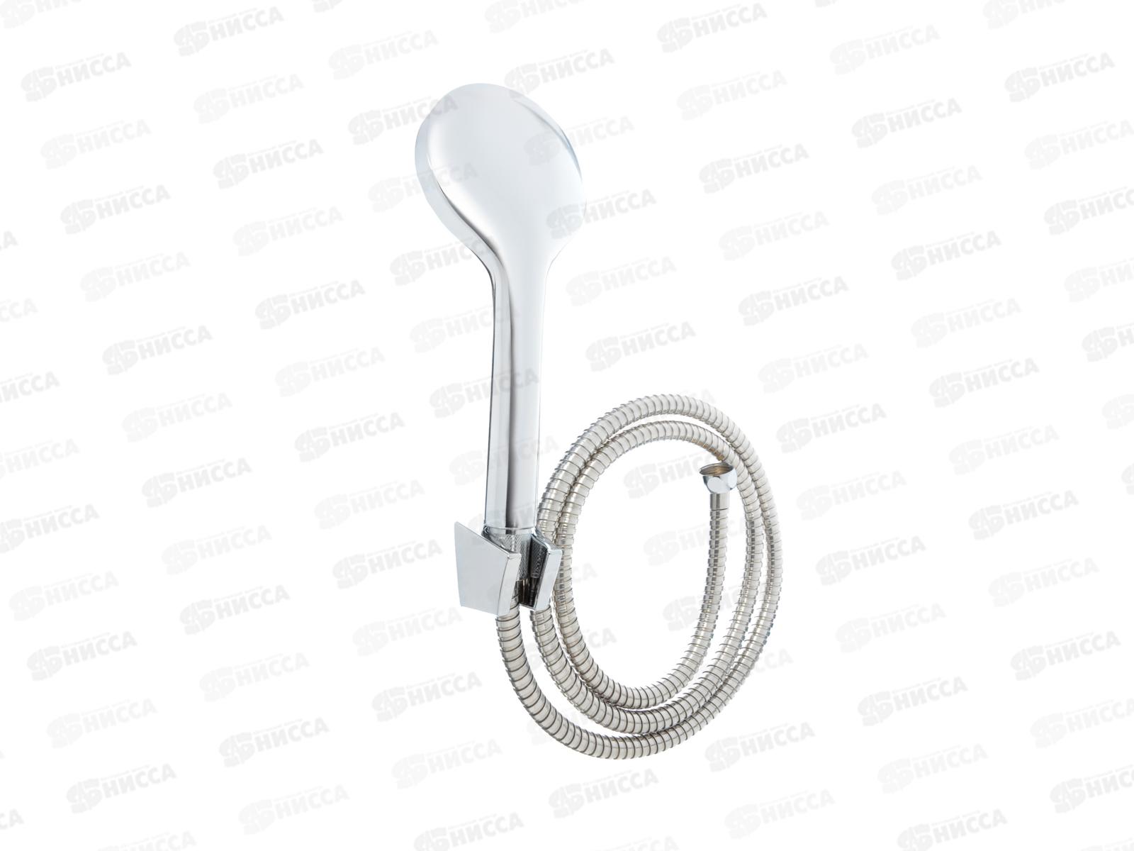 Набор для душа RAIN (лейка 95мм, держатель, шланг 150см) 552-001 г