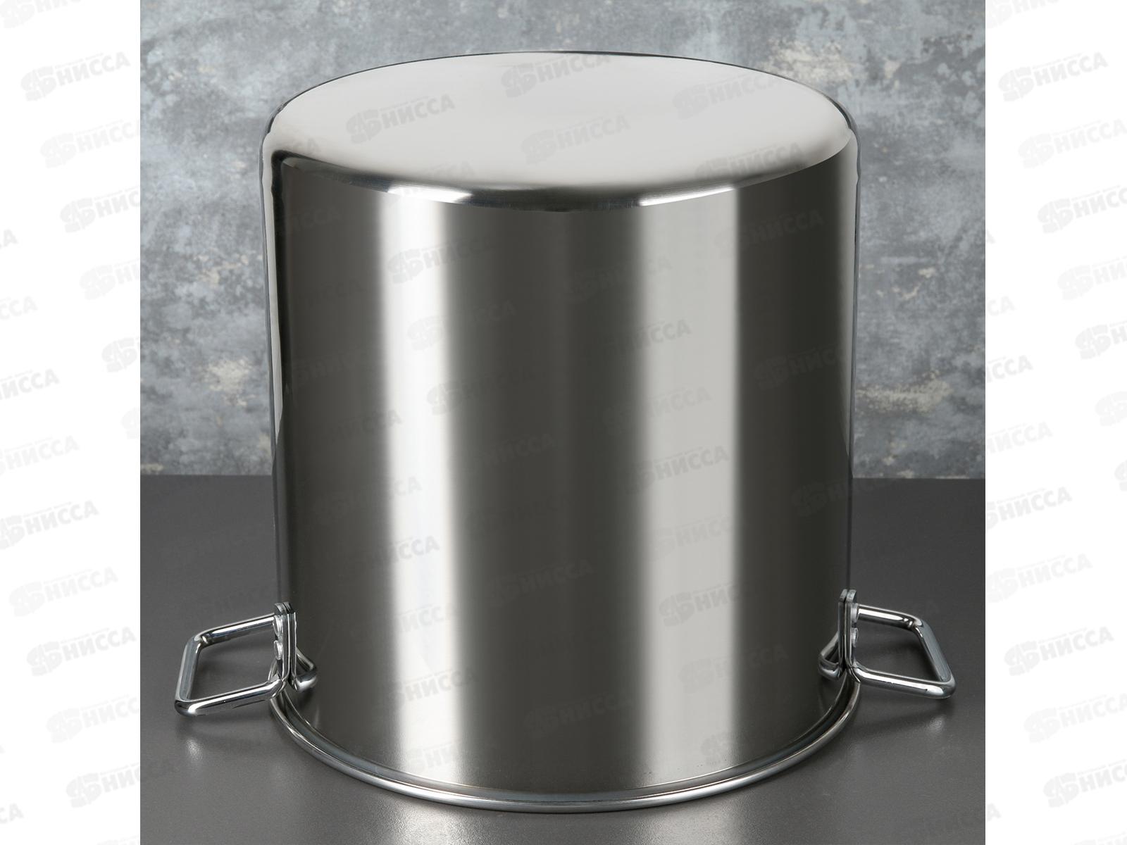 Котел 30л (ОБЩЕПИТ) из нержавеющей стали d-35 h-35 KT-ОБ-31КВ *1