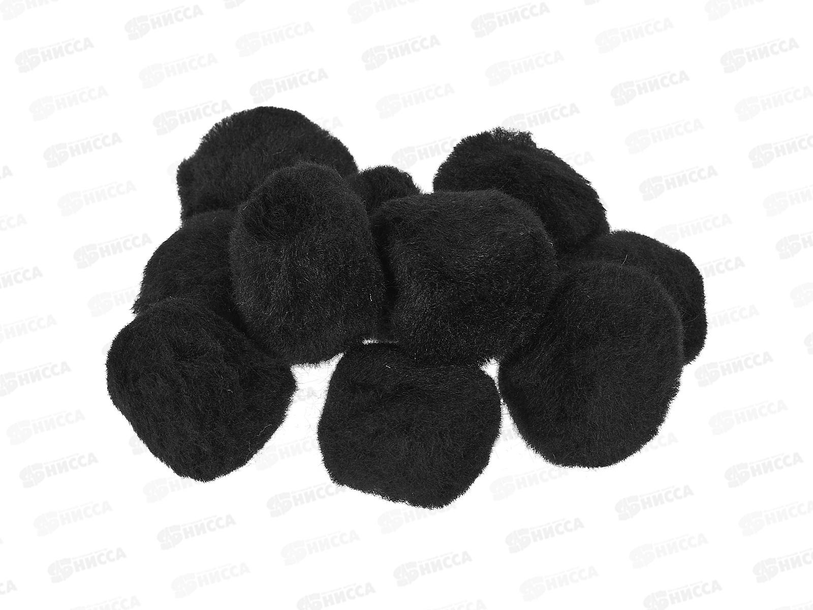 Декор элементы Альт Помпоны плюшевые,50мм, черные,2-253/03*30