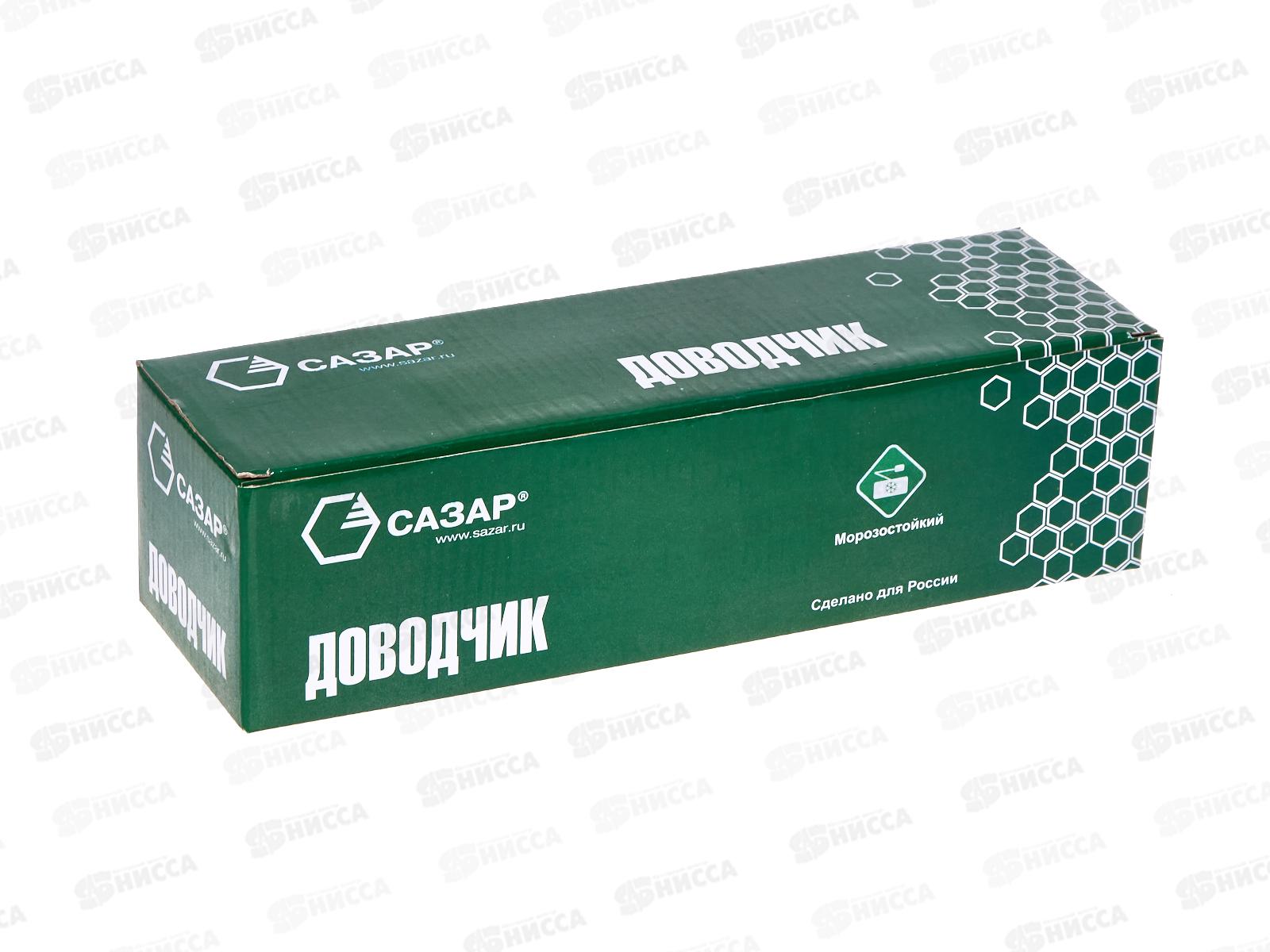 Доводчик Д03-180 белый  Сазар