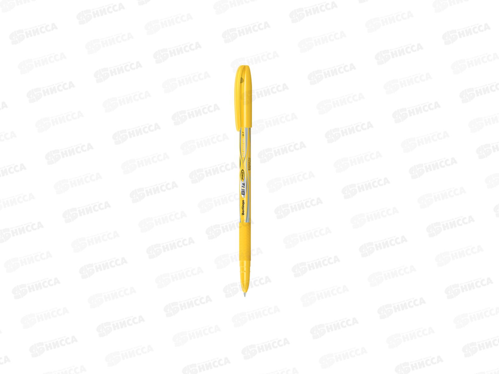 Ручка шариковая BERLINGO Blitz Pro.синяя,СВр_70835*50