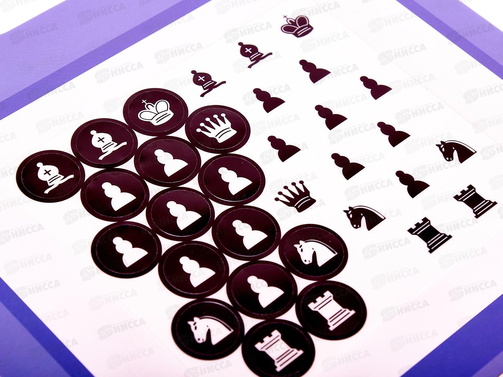 Набор наклеек Нано-стикер Шахматы 19х24см, ТР-Р10, Bondibon, ВВ1385