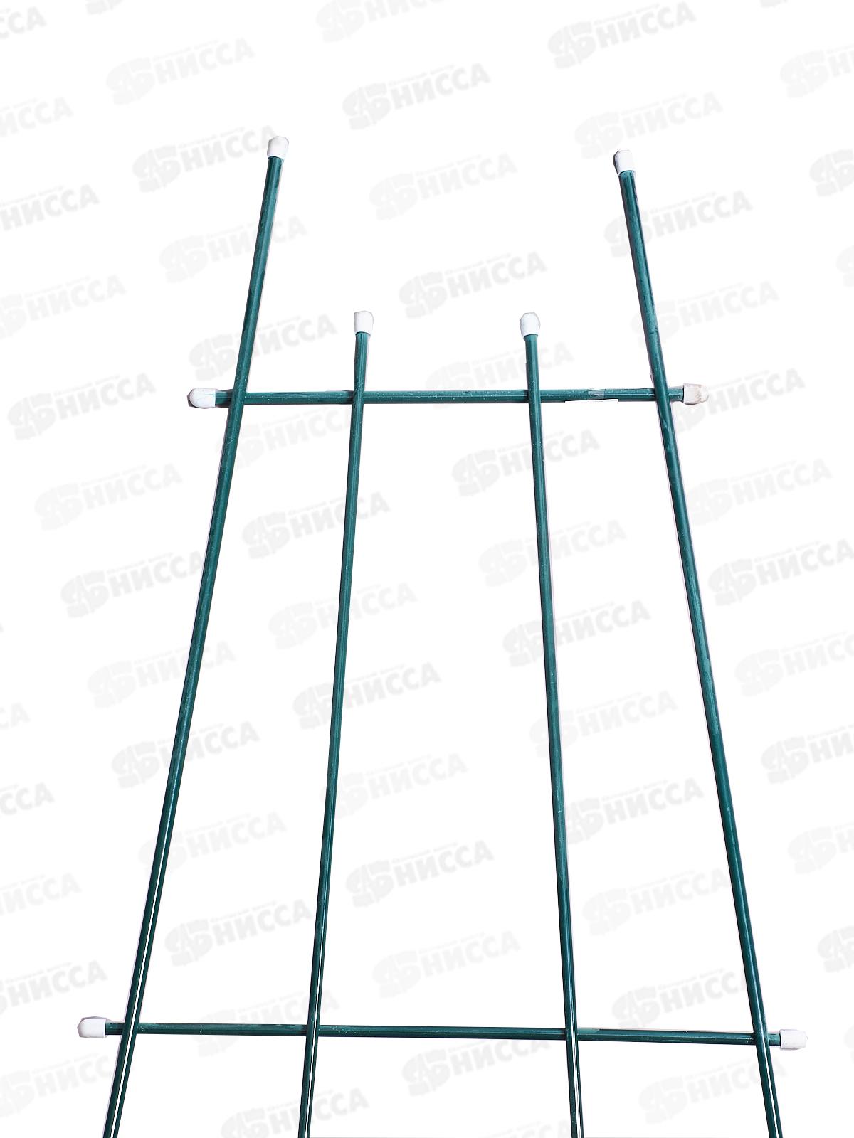 Шпалера &quotМетелка&quot  металлическая