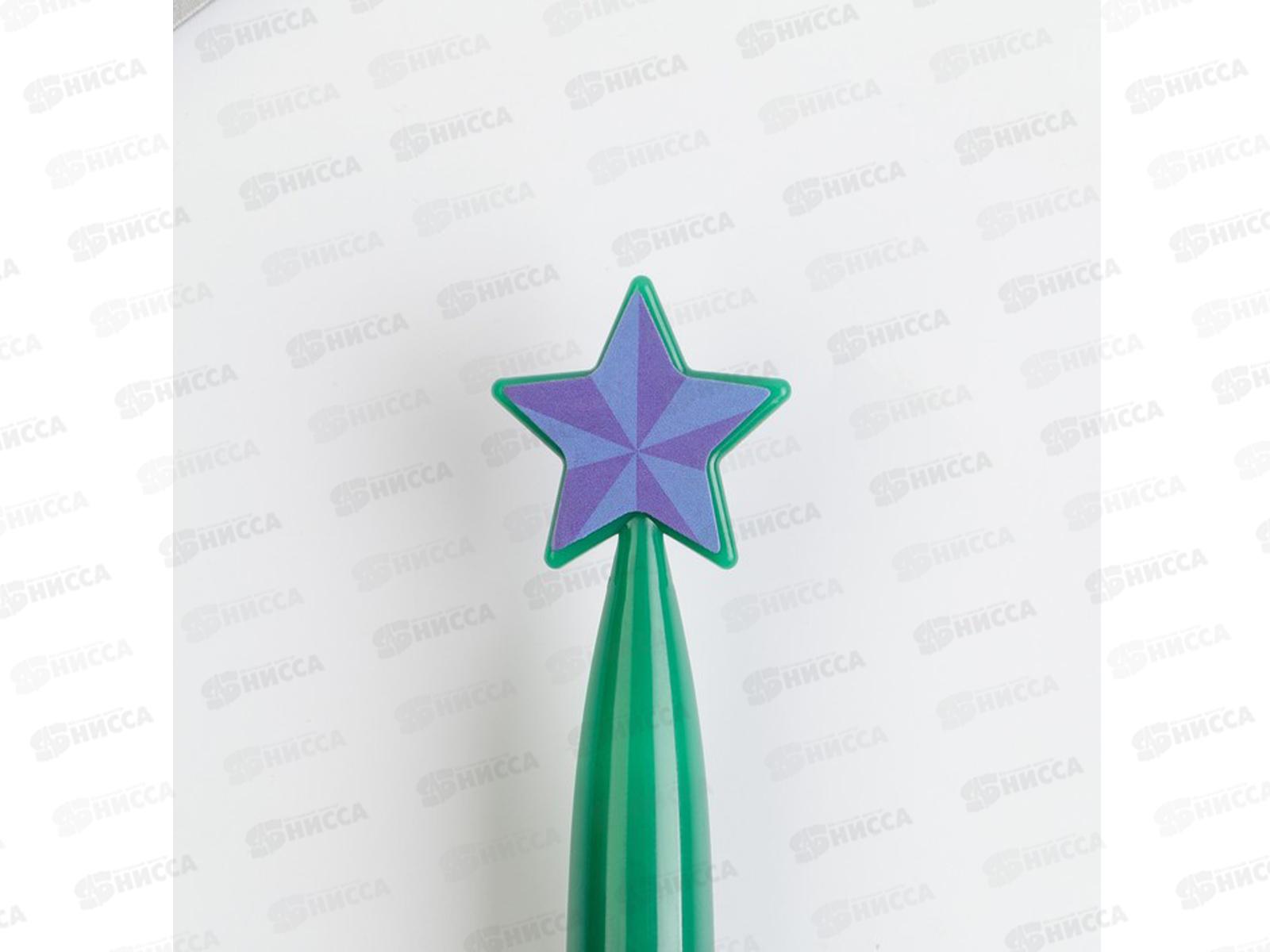 Ручка подарочная &quotПобед на всех фронтах&quot со звездой 4512942