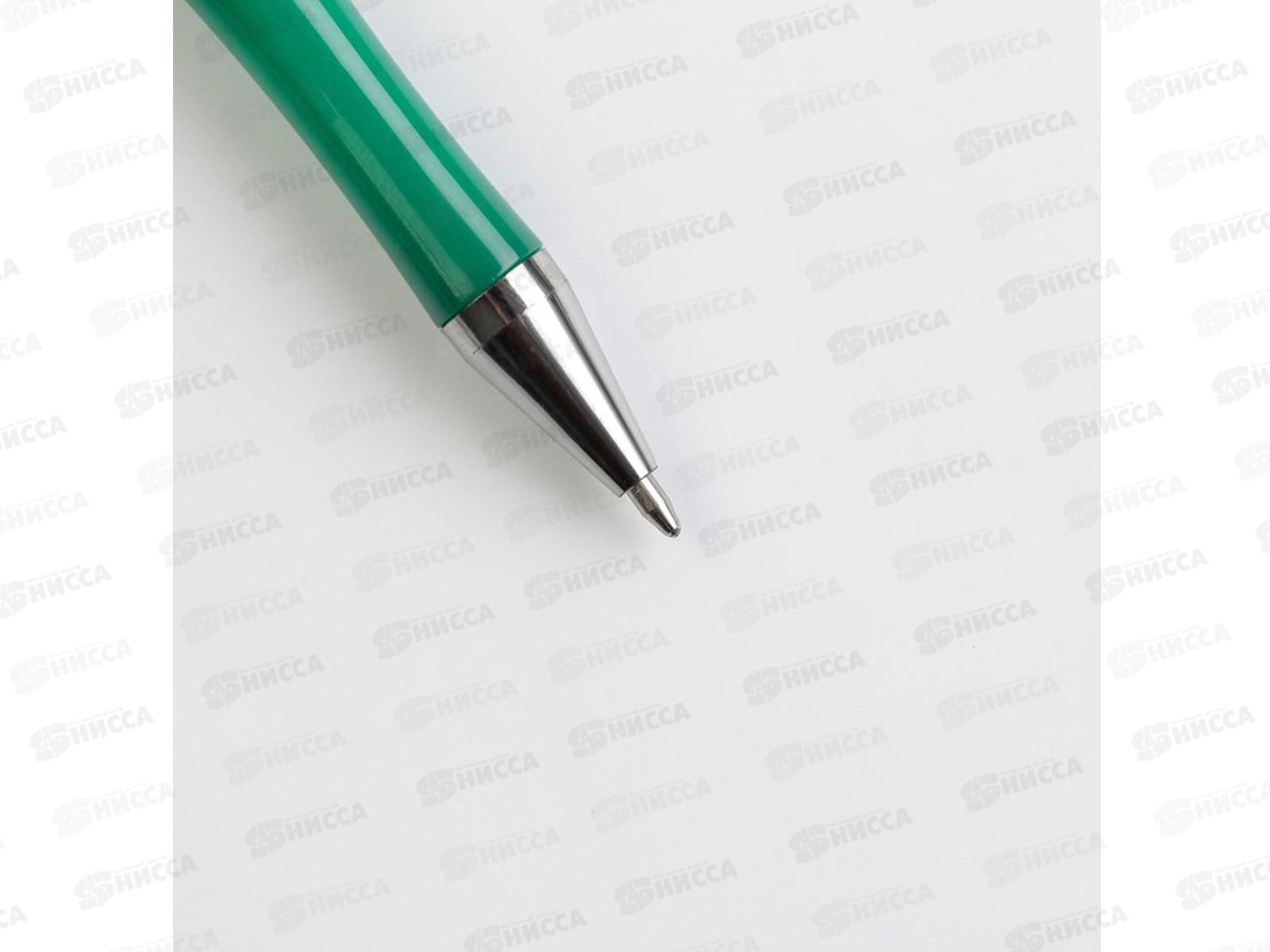 Ручка подарочная &quotПобед на всех фронтах&quot со звездой 4512942