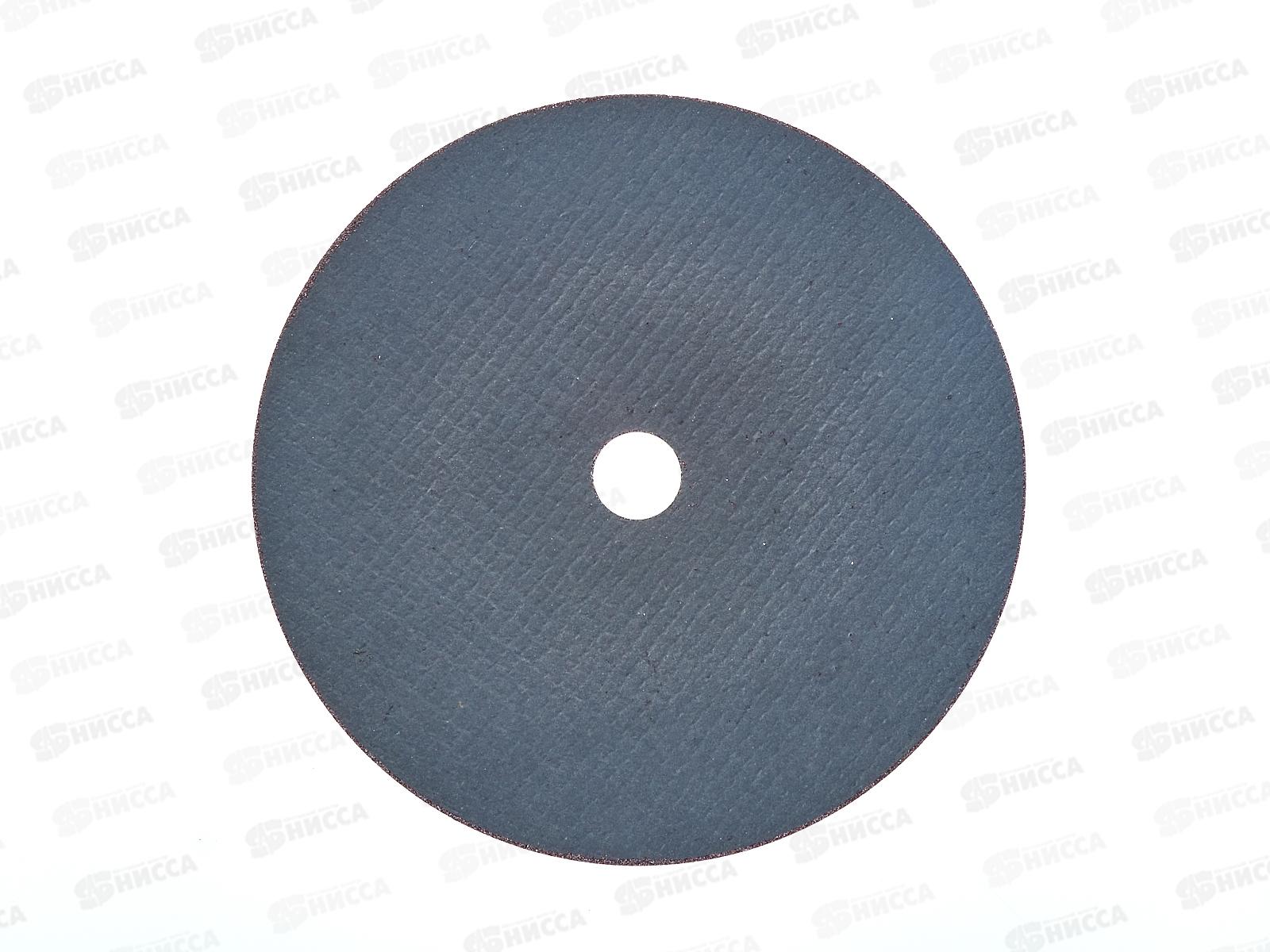 Круг отрезной по камню 200*2,5*22мм, 2200200 *100