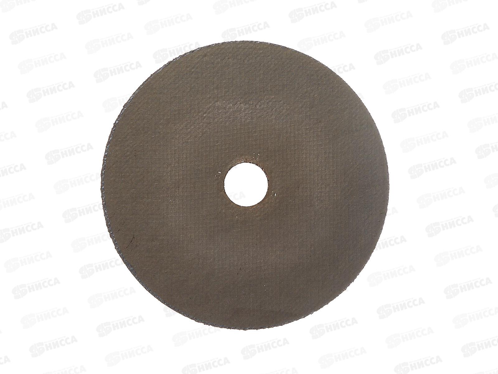 Круг отрезной по металлу 150*1,2*22 2201140