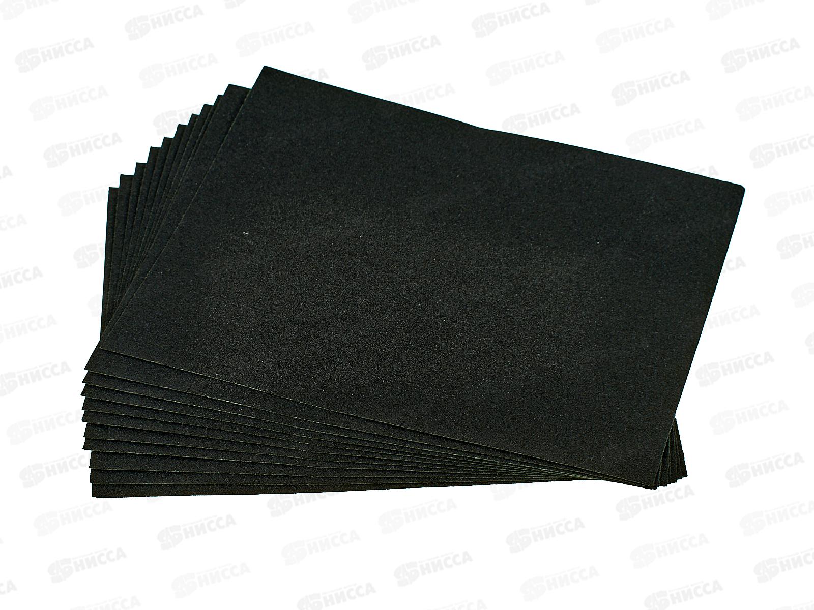 Шлифовальная бумага водостойкая 230*280 зерно   60 10шт,  2204060   *100