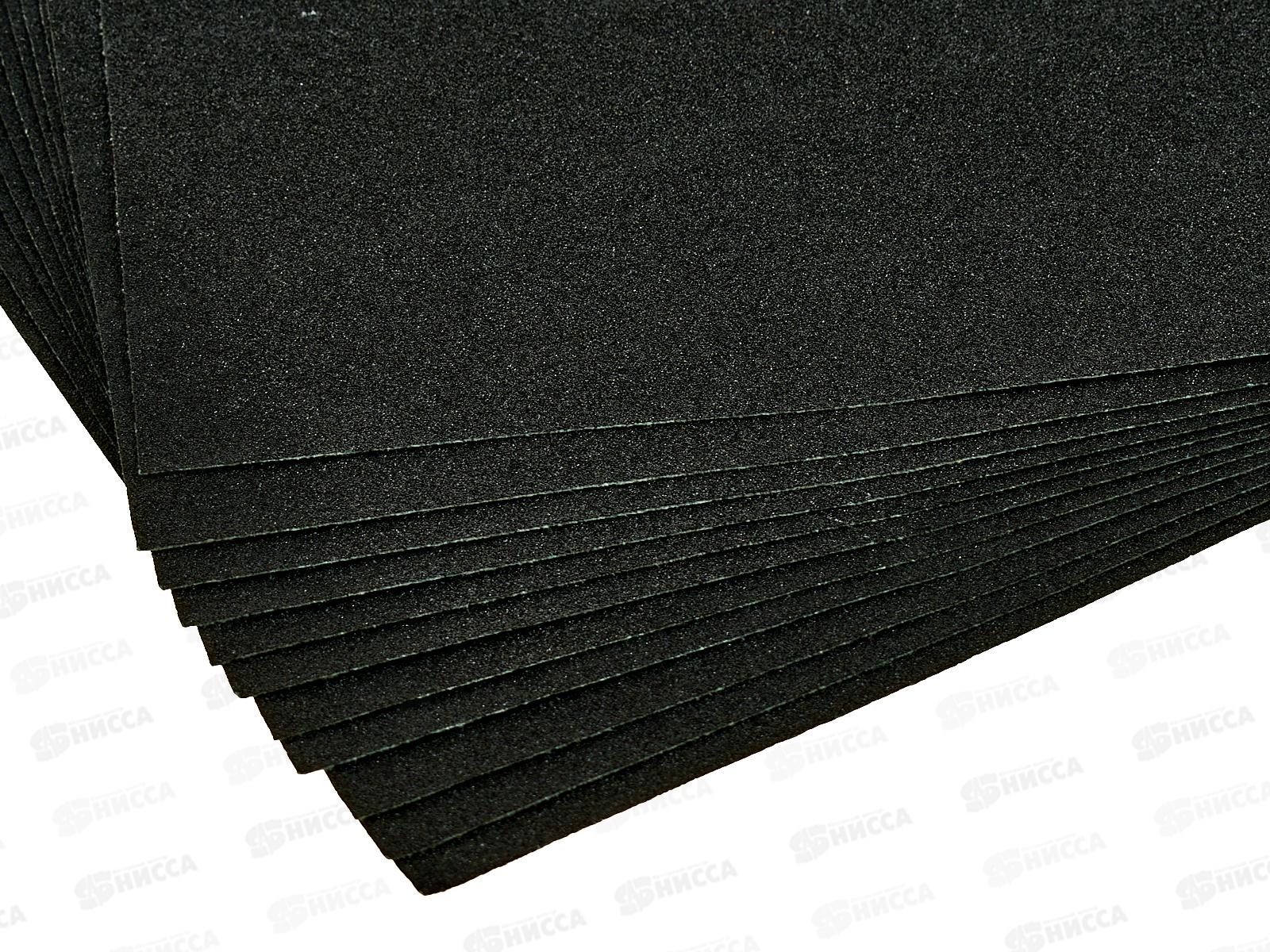 Шлифовальная бумага водостойкая 230*280 зерно   60 10шт,  2204060   *100