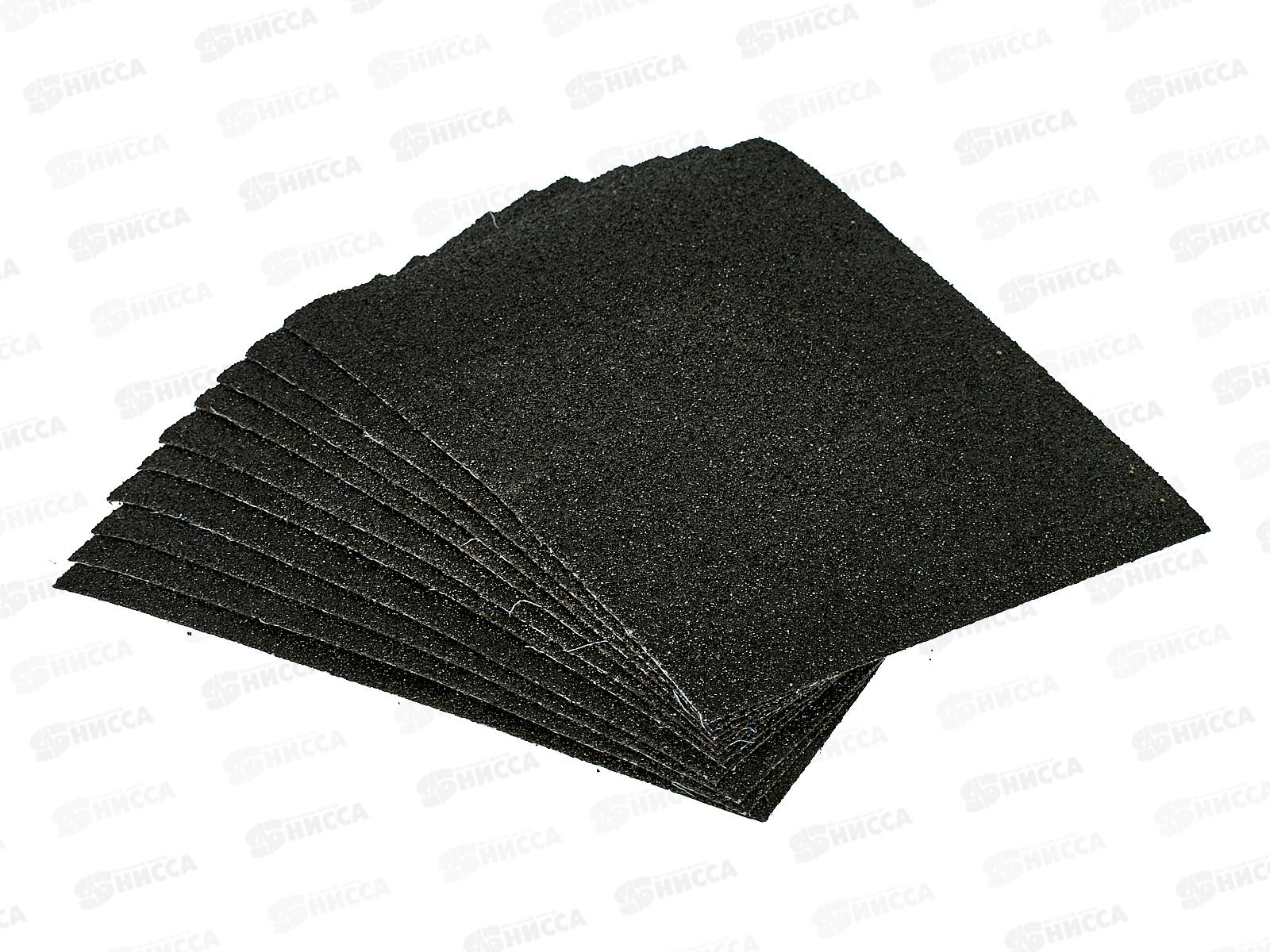 Шкурка абразивная на тканевой основе, водостойкая, зернистость -  24 (10шт), 2207024 *25