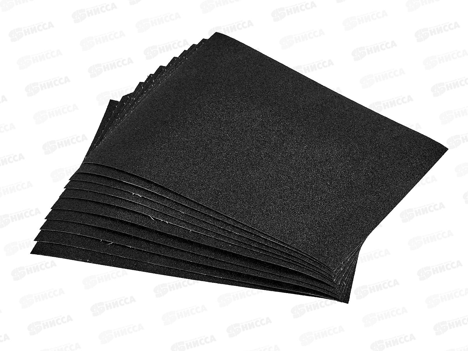 Шкурка абразивная на тканевой основе, водостойкая, зернистость -  60 (10шт), 2207060 *50