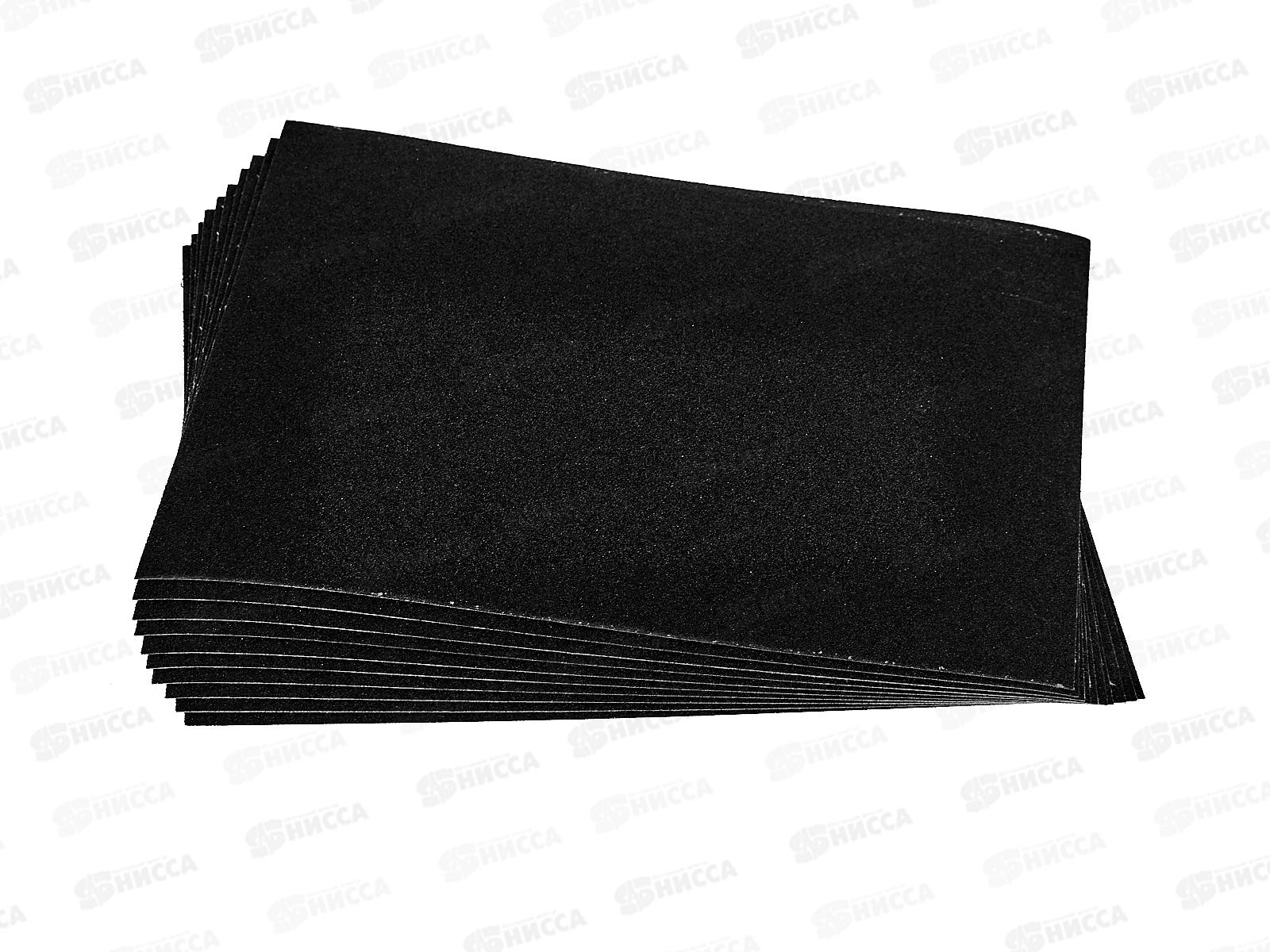 Шкурка абразивная на тканевой основе, водостойкая, зернистость -  80 (10шт), 2207080 *50