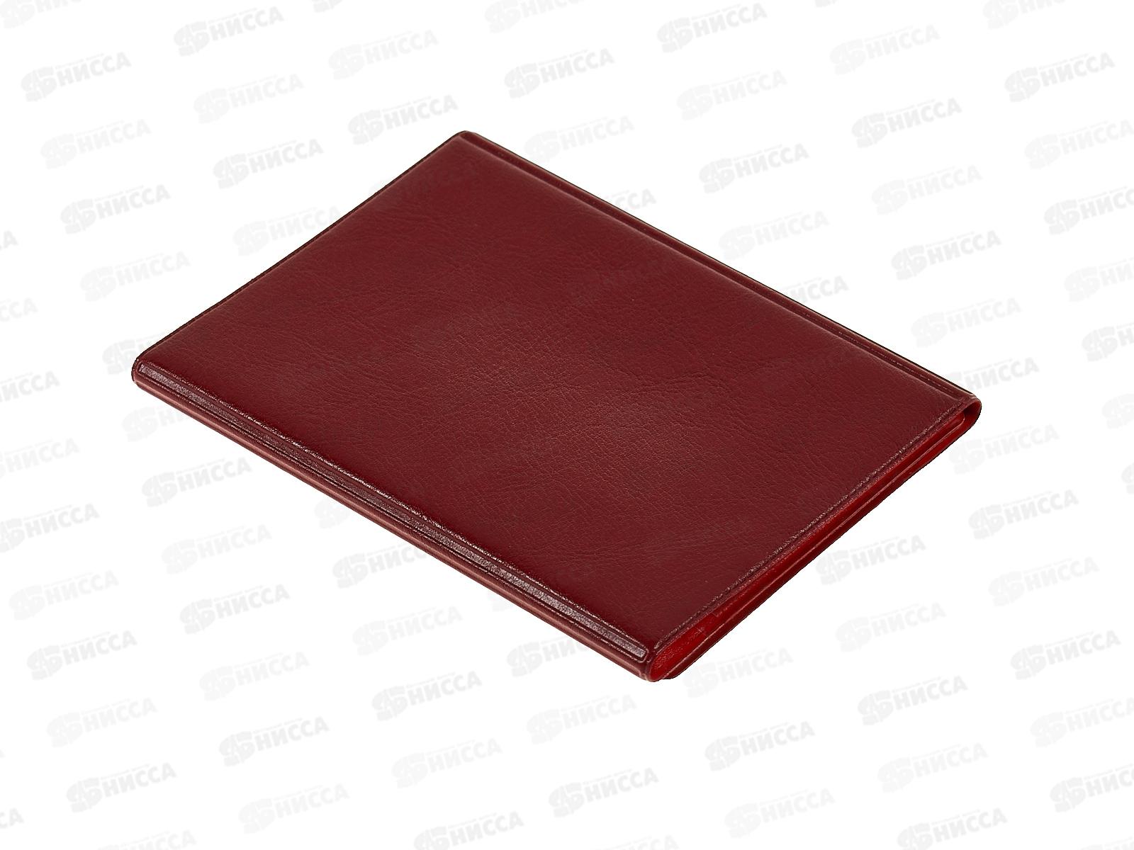 Обложка для автодокументов ДПС 2903.И-202 красный*12