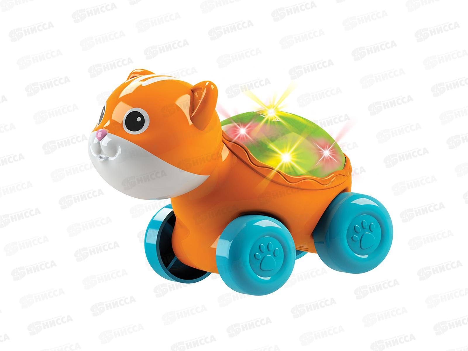 Котик Светяшка (Люленьки) 4680019283951