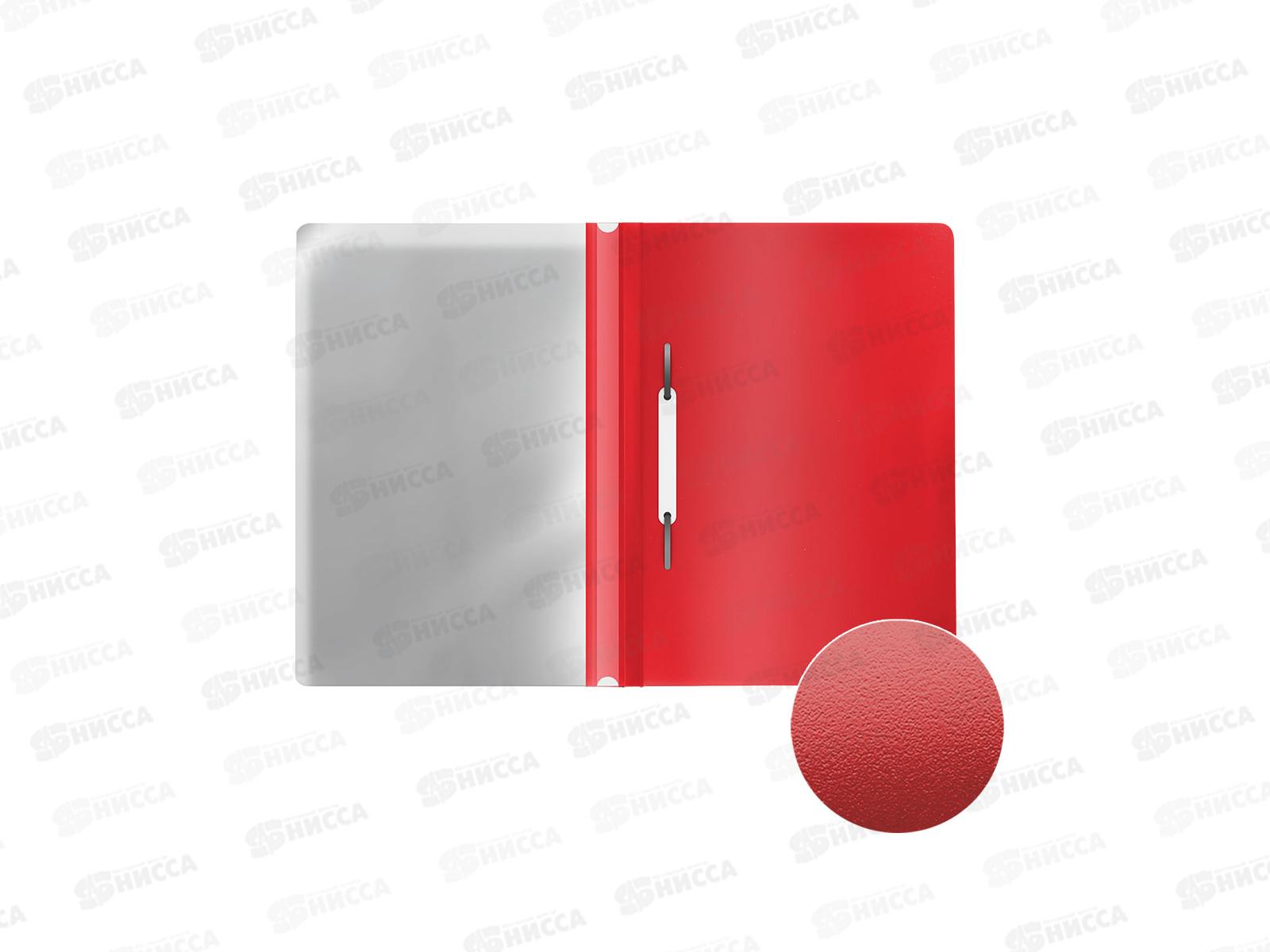 Скоросшиватель EK Fizzy Classik А4 красный 50006*20/240