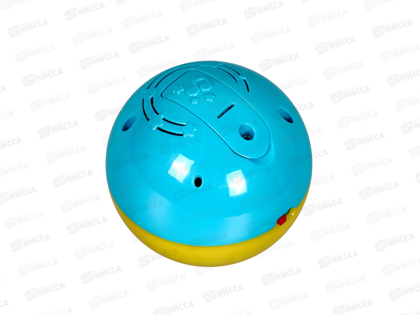 Веселый смайлик Желтый 2653В, 4630027293404