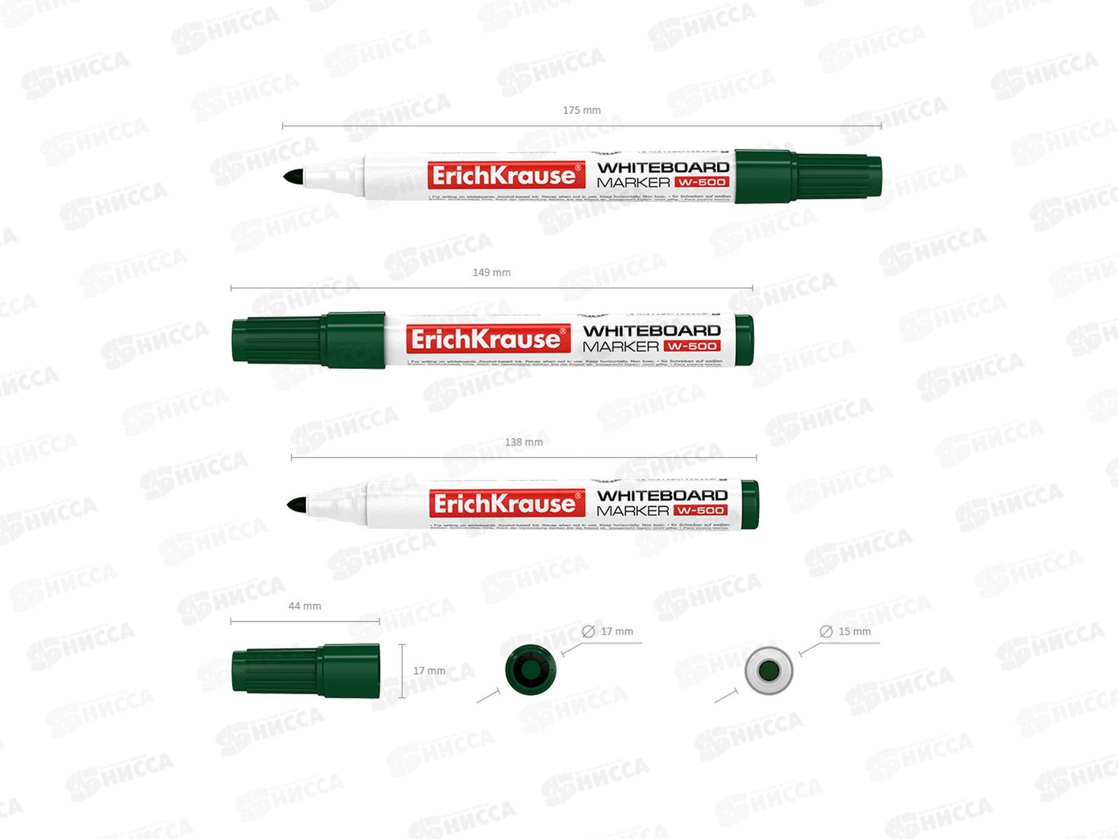 Маркер для доски EK зеленый, W-500 12848 *12/144