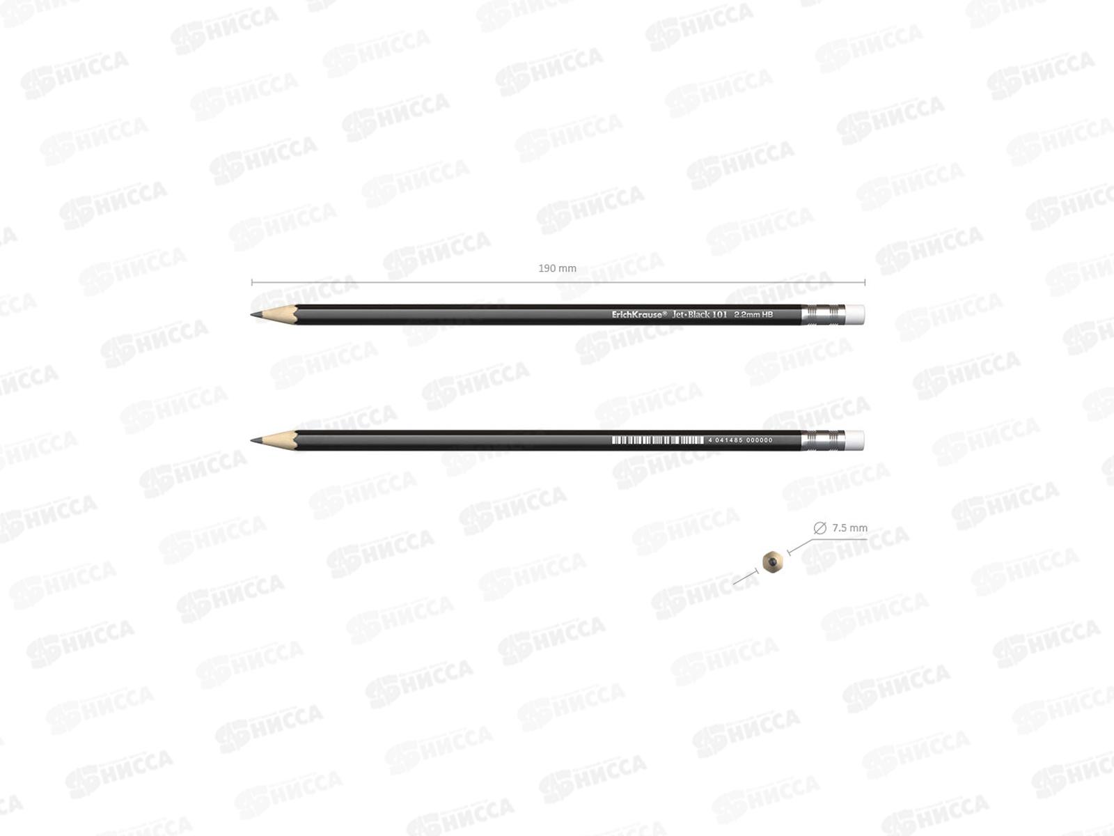 Карандаш чернографитный с ластиком EK Jet Black 101 HB 45606 *42/252