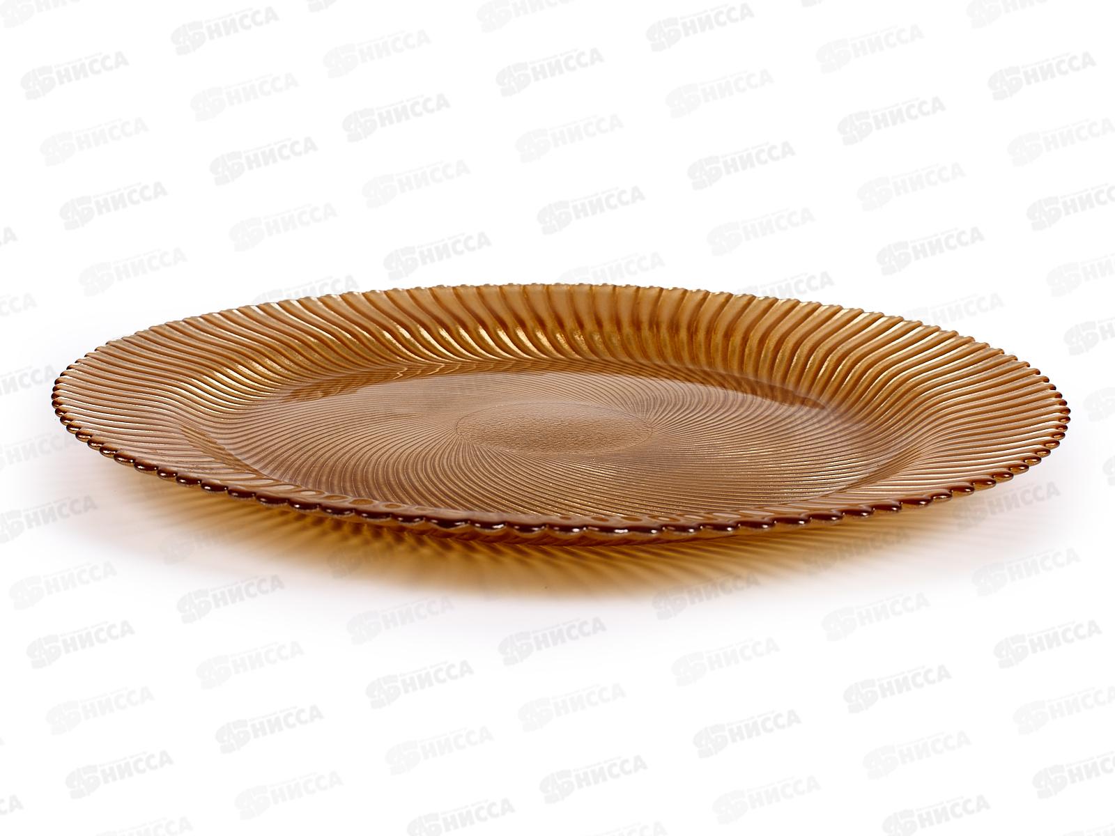 Блюдо 83-028-32см &quotАльтера&quot прозрачное красно золотое металлик 4840159603