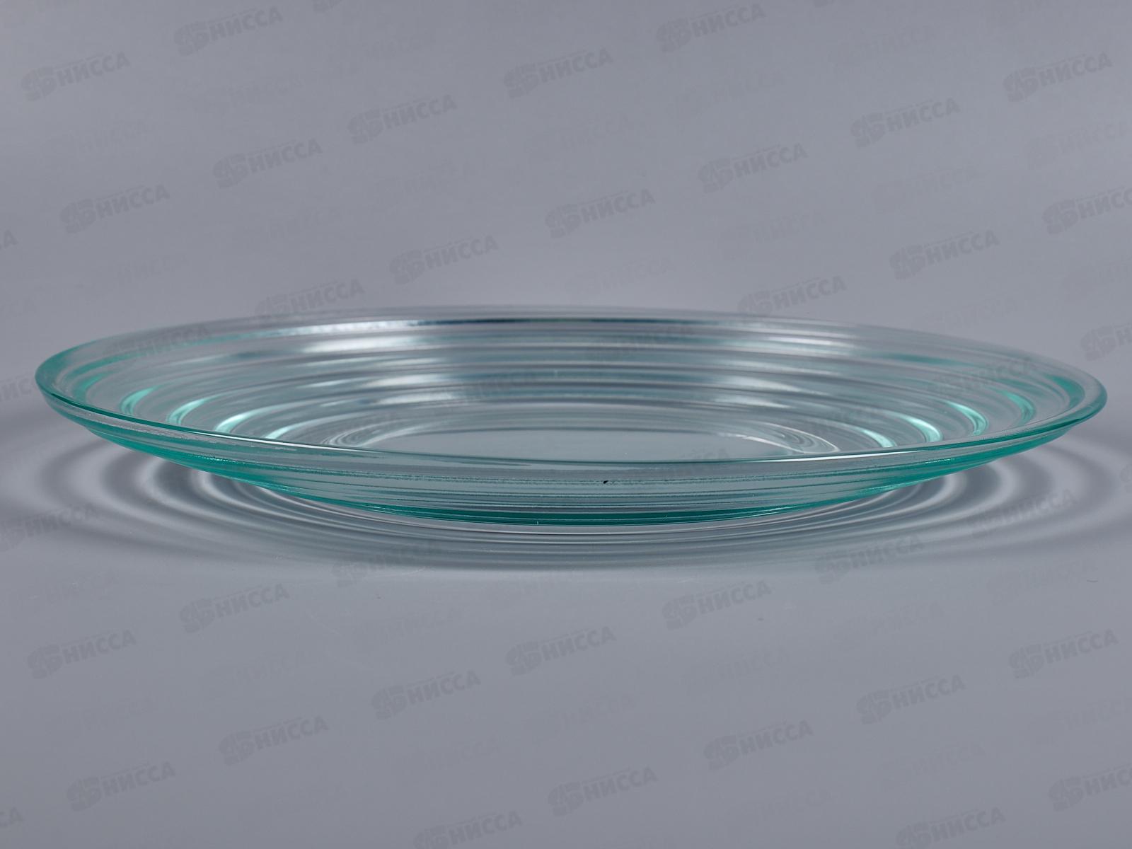 Тарелка 83-102-ф260 &quotАрго&quot прозрачная 4840160344