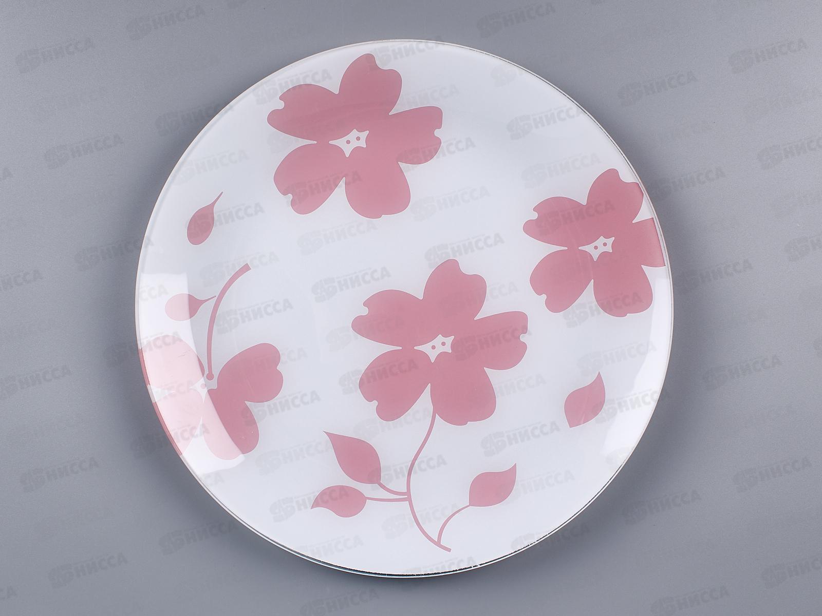 Тарелка 85-300-123 &quotФлорин&quot белая, розовая, 2 цвета 4840160883