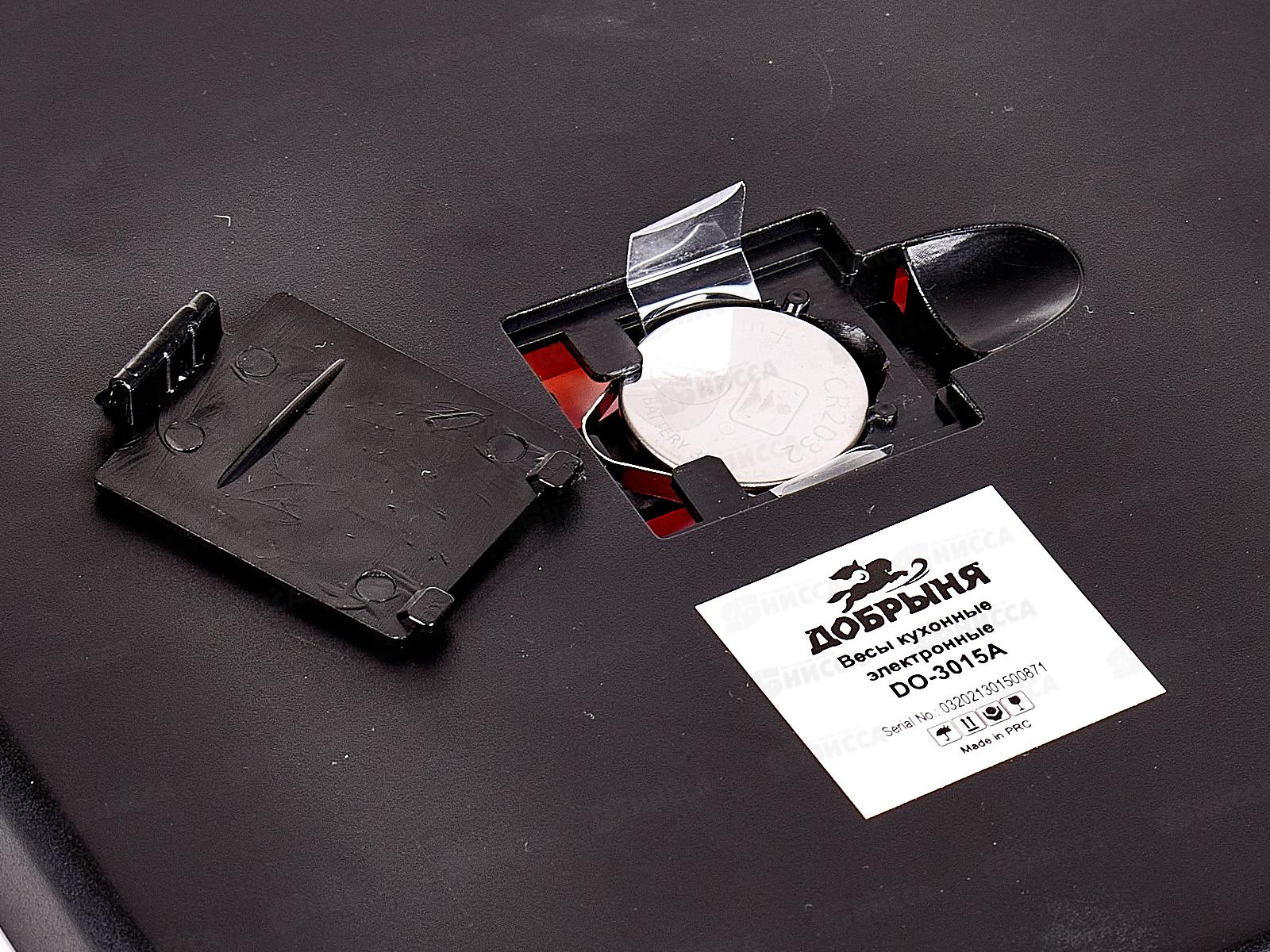 Весы кухонные DO-3015А 5кг Малина Добрыня