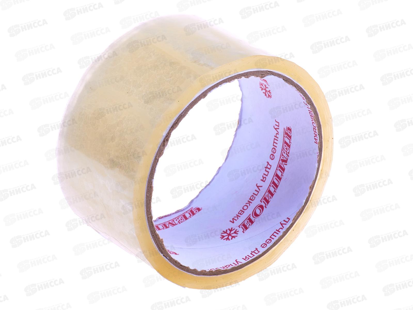 Скотч 48*35м прозрачный, 2.265.1 *48