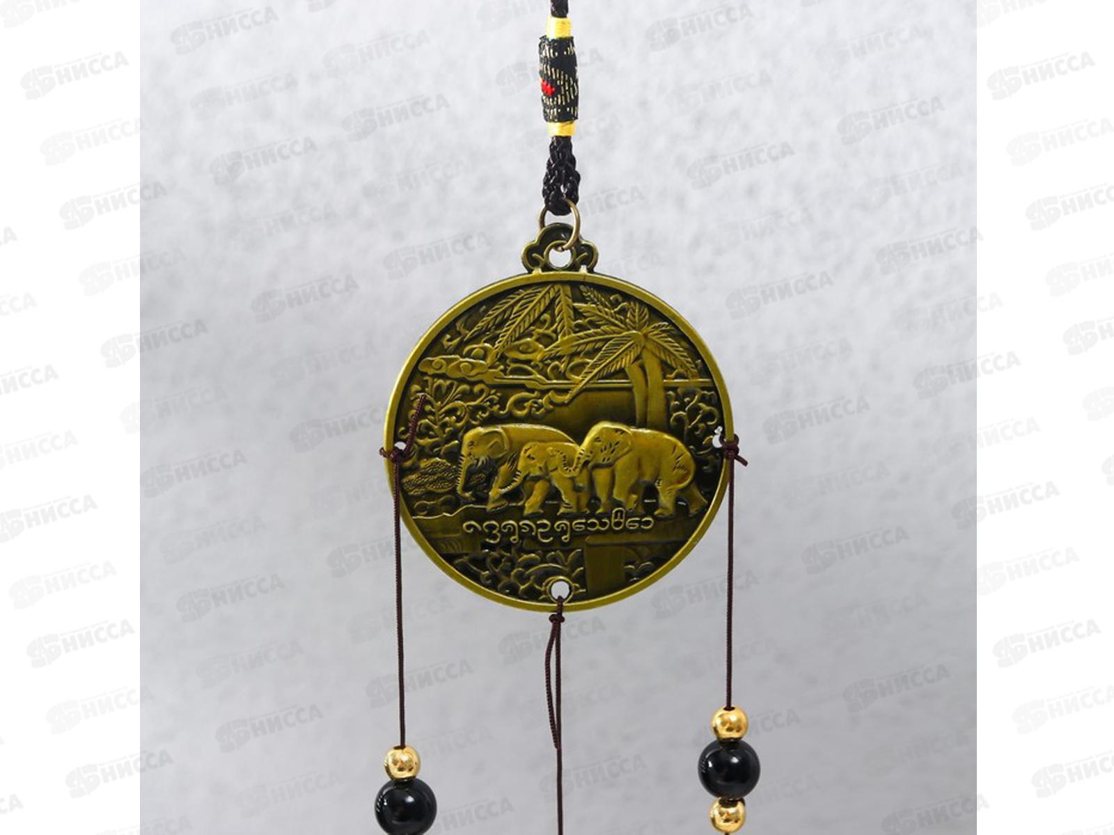 Музыка ветра &quotСлоны на монете&quot металл 37см 3505579